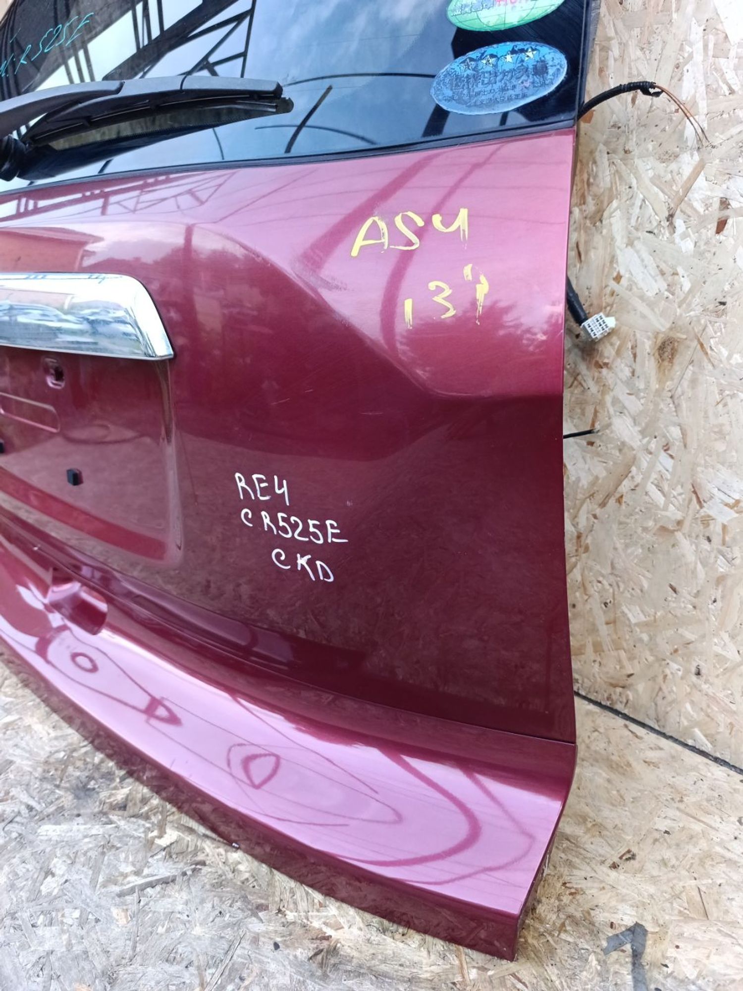 https://ycs.partsauto.market/partsauto-images/thmbs/userImages/d9b05010c61782443e0b3e264cf05921/part/05fe030b-9811-49e5-bfba-1d2706276f33_1781973478963.jpg