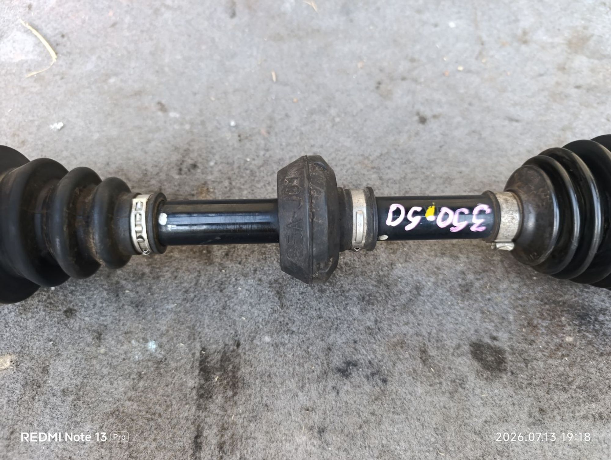 https://ycs.partsauto.market/partsauto-images/thmbs/userImages/d9b05010c61782443e0b3e264cf05921/part/060293d5-b068-458f-926d-3125235a1b74_1783959623872.jpg