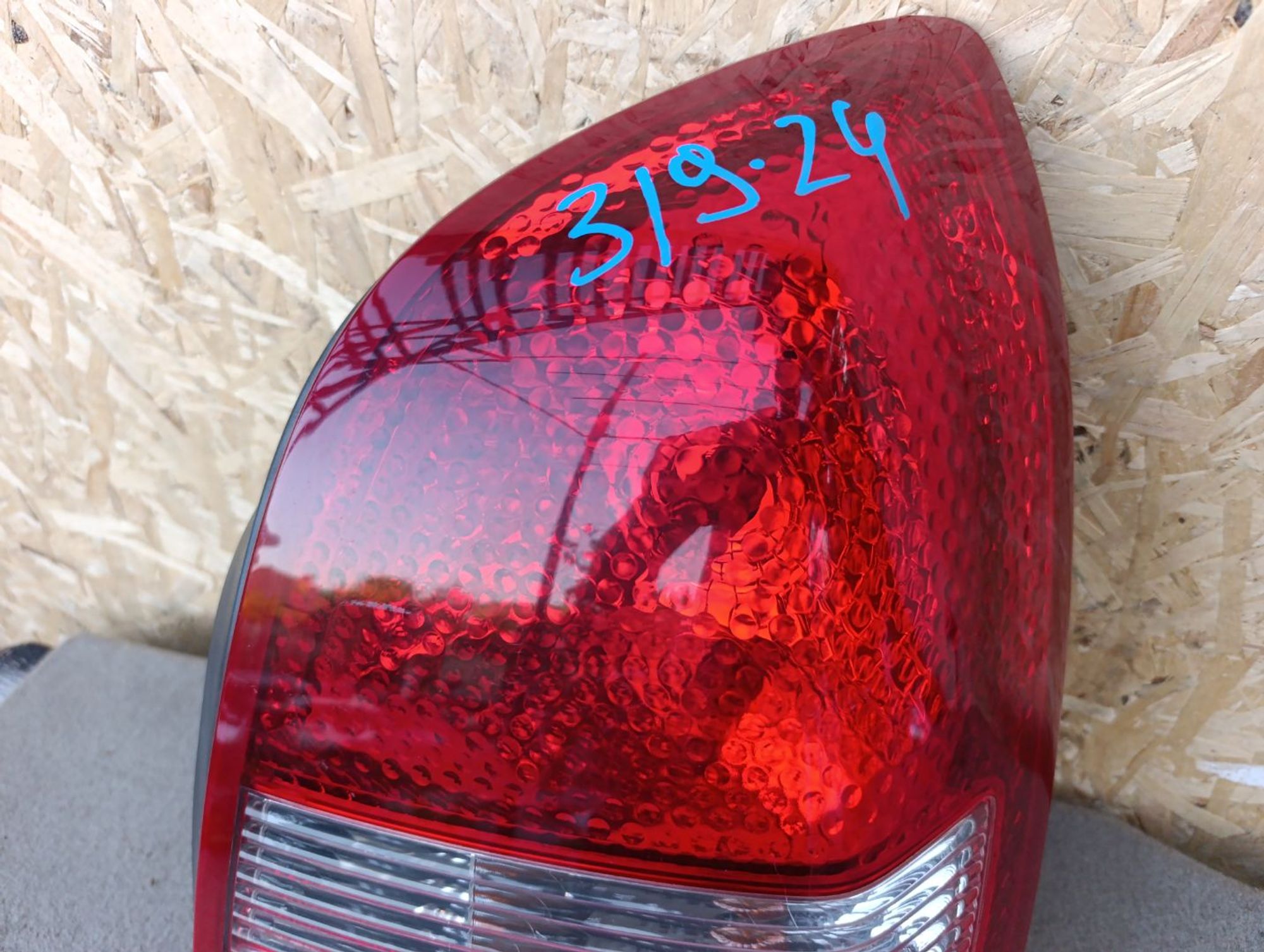 https://ycs.partsauto.market/partsauto-images/thmbs/userImages/d9b05010c61782443e0b3e264cf05921/part/0636886b-5623-4911-9683-c422e6197a92_1784477497866.jpg