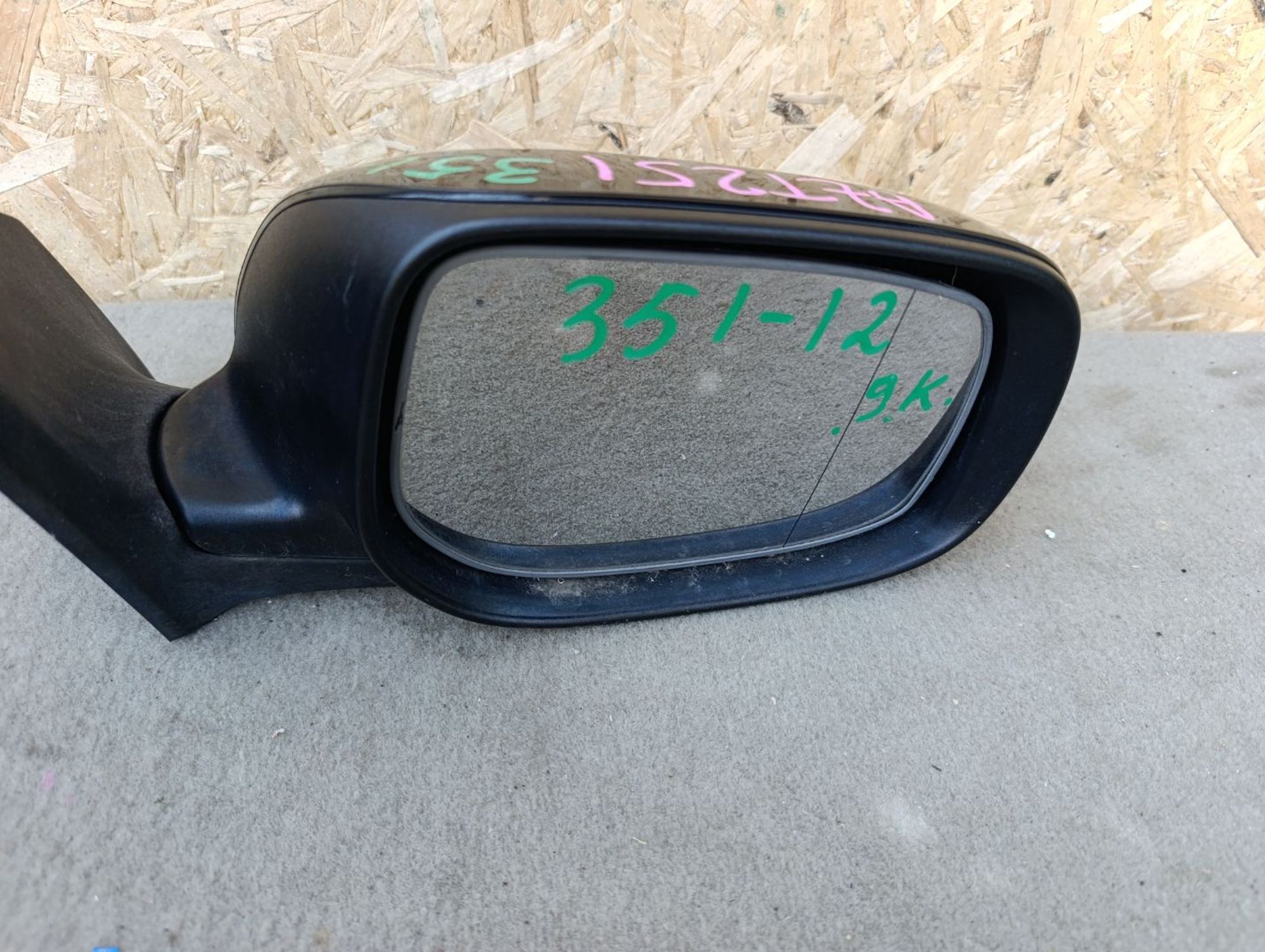 https://ycs.partsauto.market/partsauto-images/thmbs/userImages/d9b05010c61782443e0b3e264cf05921/part/07254361-5bf9-4ef8-a108-65e4871ce65b_1785750236399.jpg