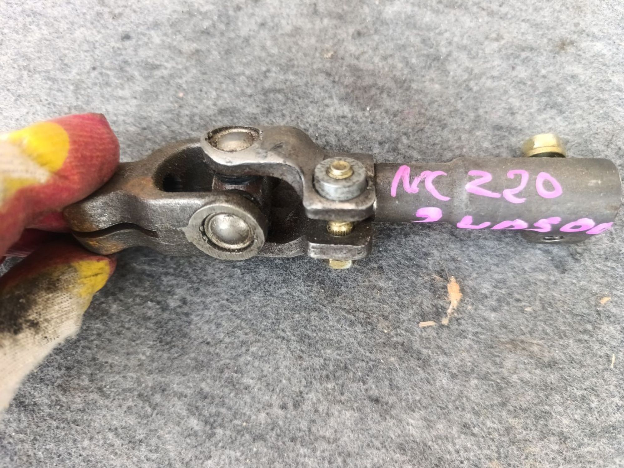 https://ycs.partsauto.market/partsauto-images/thmbs/userImages/d9b05010c61782443e0b3e264cf05921/part/074c61b8-2c70-4ae7-851a-0570817aade6_1779632956733.jpg