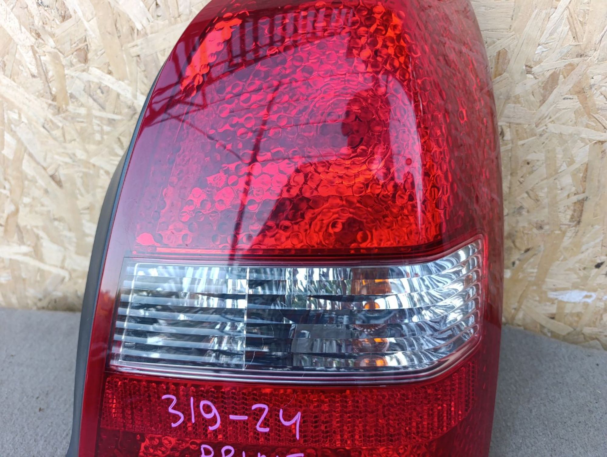 https://ycs.partsauto.market/partsauto-images/thmbs/userImages/d9b05010c61782443e0b3e264cf05921/part/08a86c25-e645-4814-9e07-6f989b84580d_1784477500814.jpg