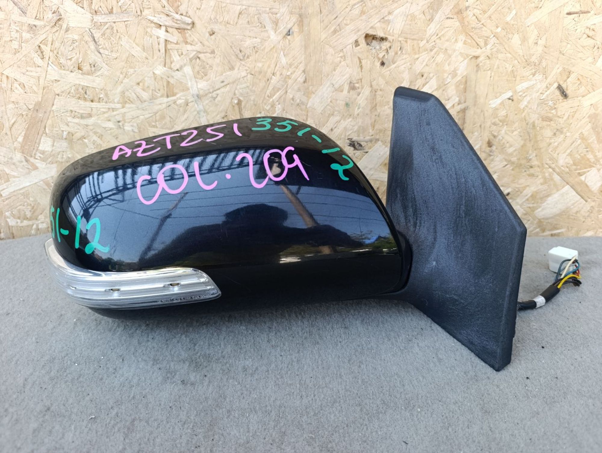 https://ycs.partsauto.market/partsauto-images/thmbs/userImages/d9b05010c61782443e0b3e264cf05921/part/08d6029c-590f-45d3-b353-ec1c8adb214e_1785750223384.jpg