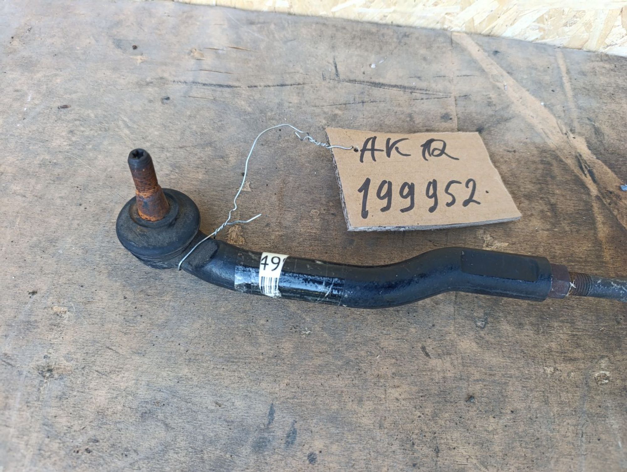 https://ycs.partsauto.market/partsauto-images/thmbs/userImages/d9b05010c61782443e0b3e264cf05921/part/09ecbb97-268f-45c0-8a24-69042634f258_1784467825554.jpg