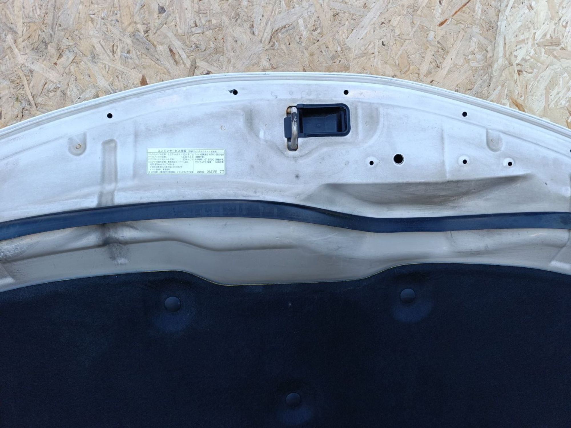 https://ycs.partsauto.market/partsauto-images/thmbs/userImages/d9b05010c61782443e0b3e264cf05921/part/0aaa3603-2529-475c-b2da-a42383a9b2ef_1781704015655.jpg