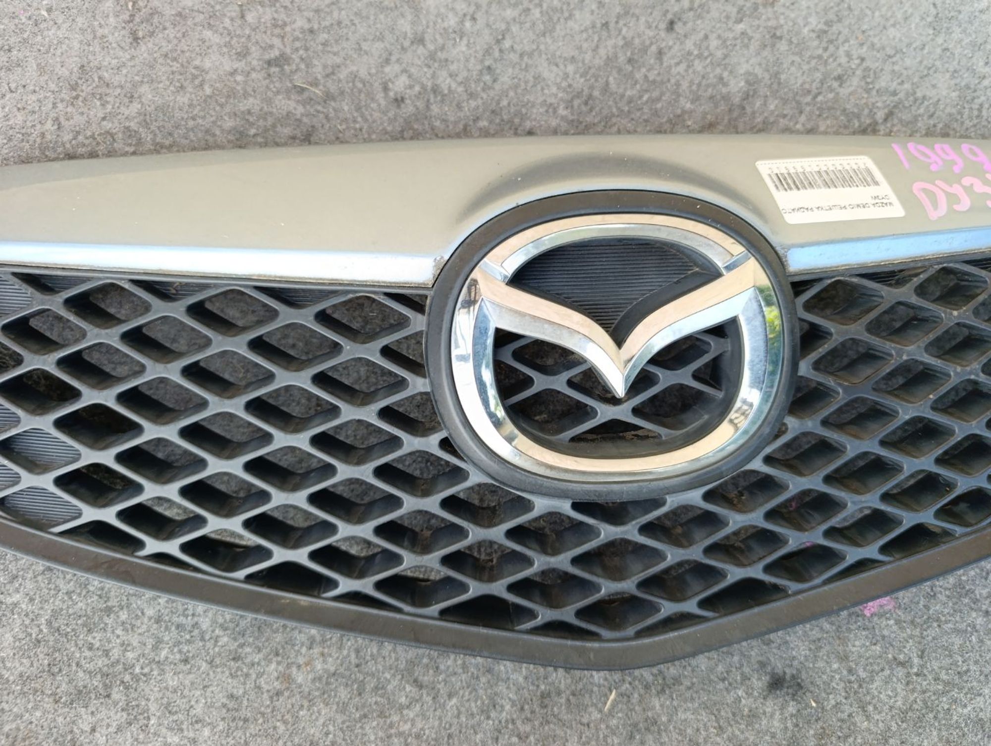 https://ycs.partsauto.market/partsauto-images/thmbs/userImages/d9b05010c61782443e0b3e264cf05921/part/0b956b3c-438e-4cff-a9c1-6dc282d54eb2_1783522026261.jpg