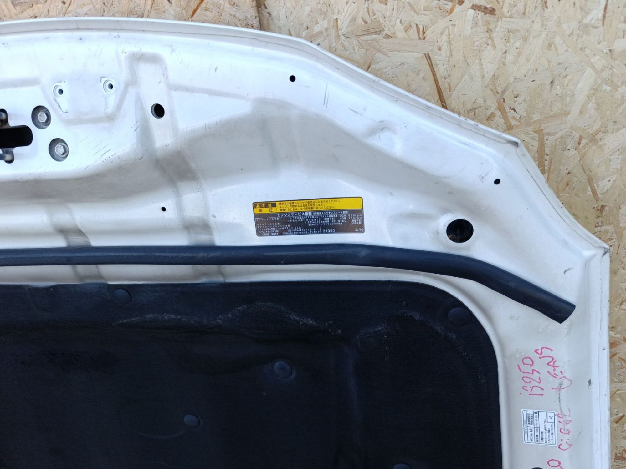 https://ycs.partsauto.market/partsauto-images/thmbs/userImages/d9b05010c61782443e0b3e264cf05921/part/0c3cba7e-c171-4cdb-a3c8-98d977157b7e_1781789497780.jpg
