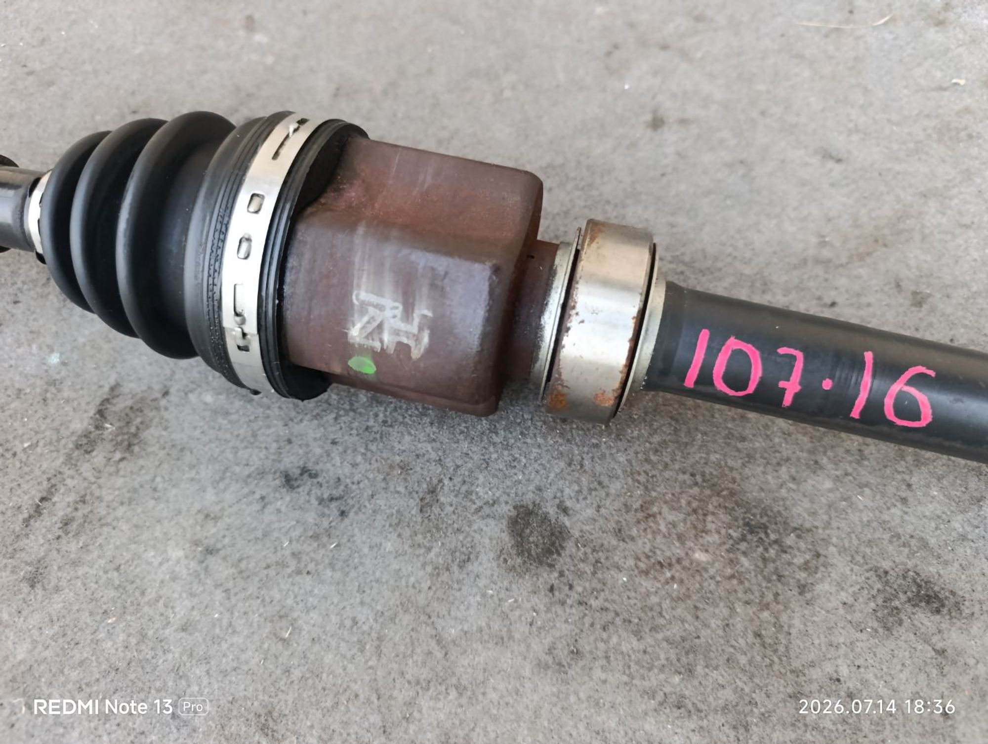 https://ycs.partsauto.market/partsauto-images/thmbs/userImages/d9b05010c61782443e0b3e264cf05921/part/0c5f4767-74cf-477c-859c-ff6c5292ed61_1784043498106.jpg