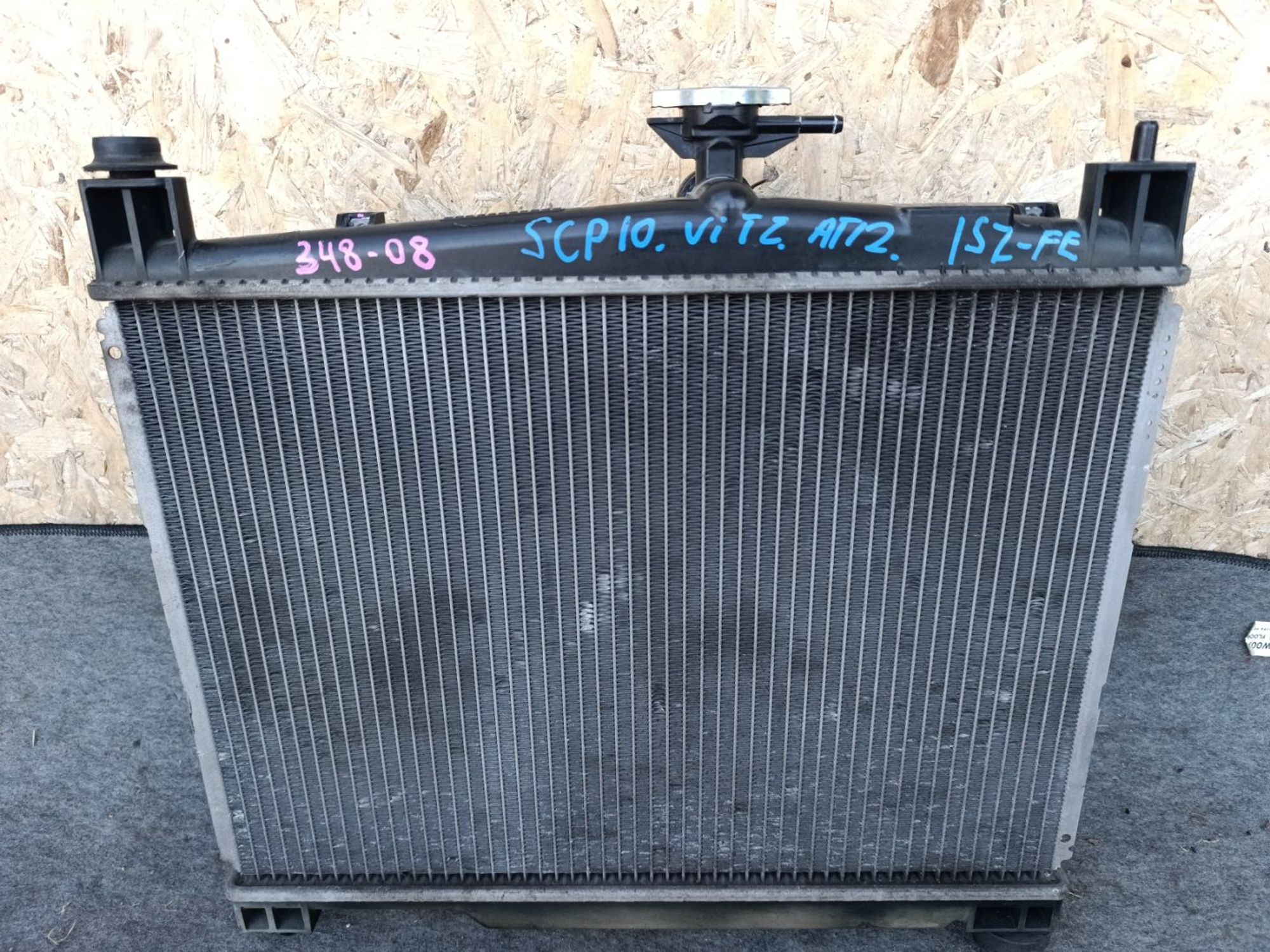 https://ycs.partsauto.market/partsauto-images/thmbs/userImages/d9b05010c61782443e0b3e264cf05921/part/0cfff256-66b3-4533-bb11-b51564148078_1781624745707.jpg