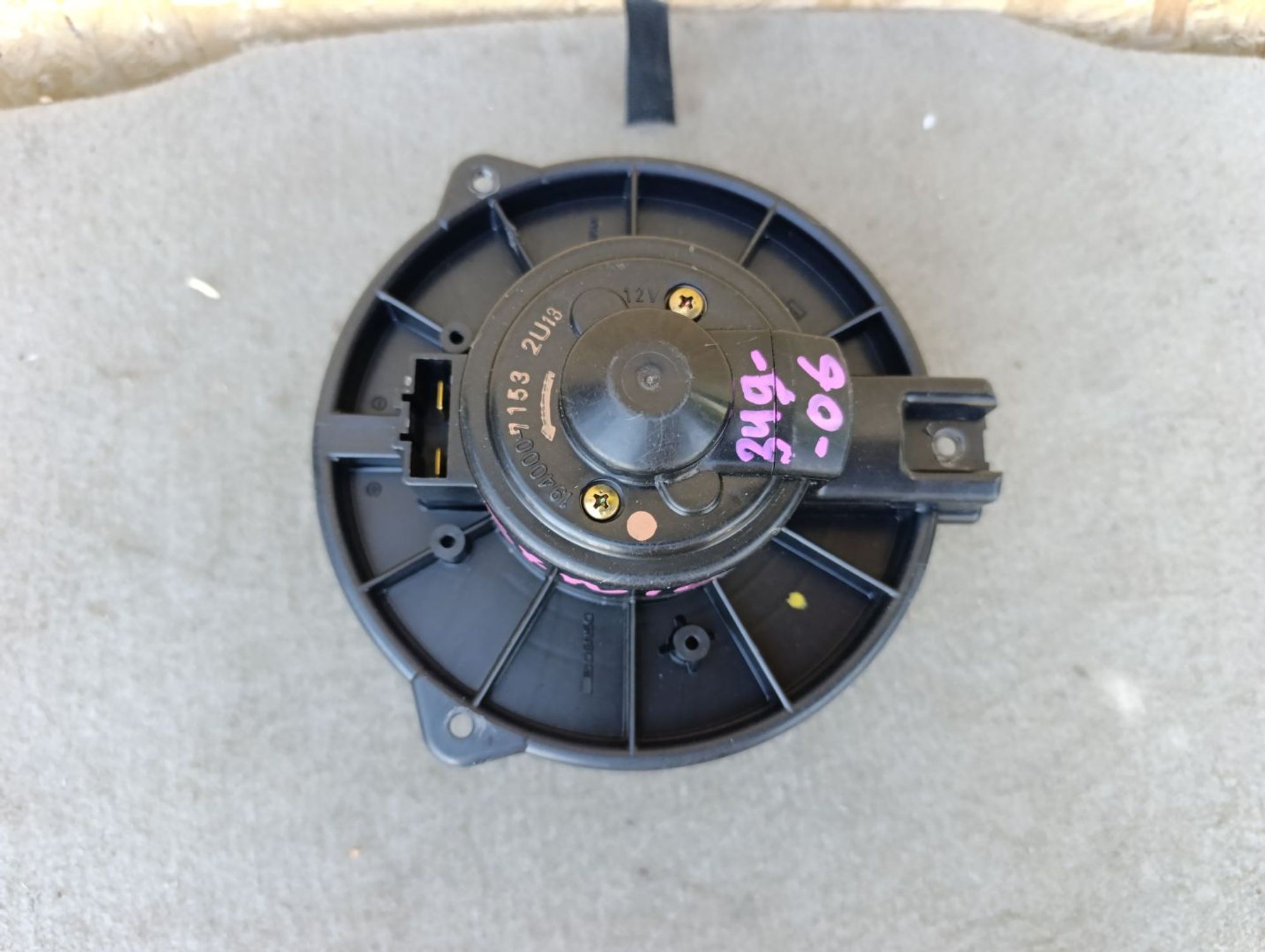 https://ycs.partsauto.market/partsauto-images/thmbs/userImages/d9b05010c61782443e0b3e264cf05921/part/0d7209aa-2b03-4e33-9fb9-8592a3ba9a0e_1785503885515.jpg