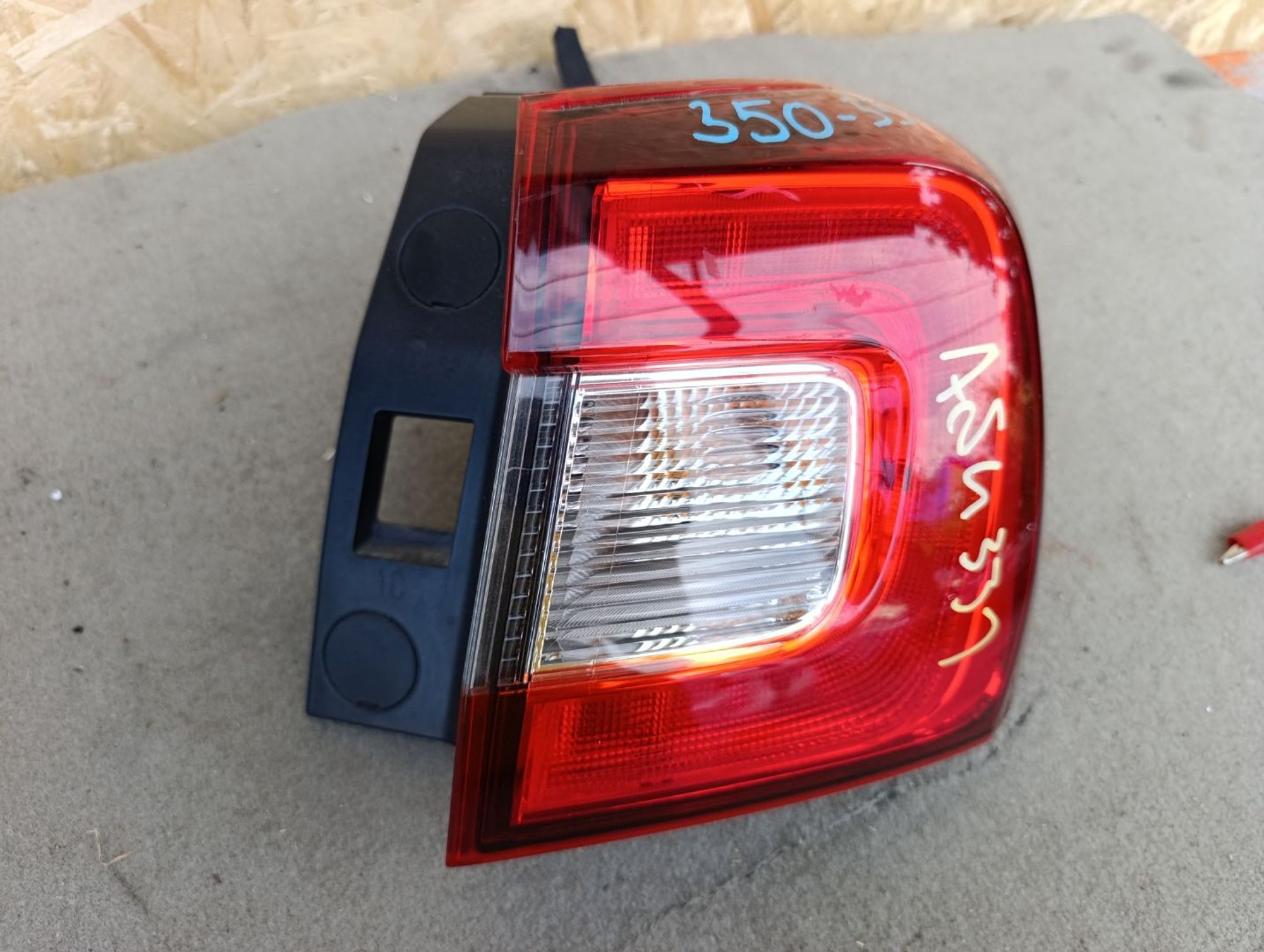 https://ycs.partsauto.market/partsauto-images/thmbs/userImages/d9b05010c61782443e0b3e264cf05921/part/0d97b649-8f7a-48b8-bcfc-9495e99ce9c5_1784727341691.jpg