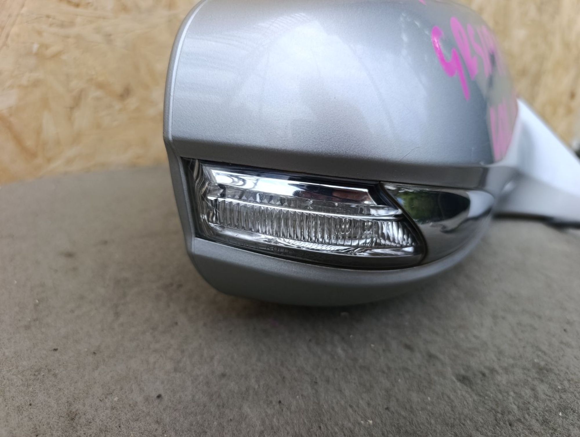 https://ycs.partsauto.market/partsauto-images/thmbs/userImages/d9b05010c61782443e0b3e264cf05921/part/0e04580e-6b7b-48c2-a491-9ff4ae0fc47c_1785762678568.jpg