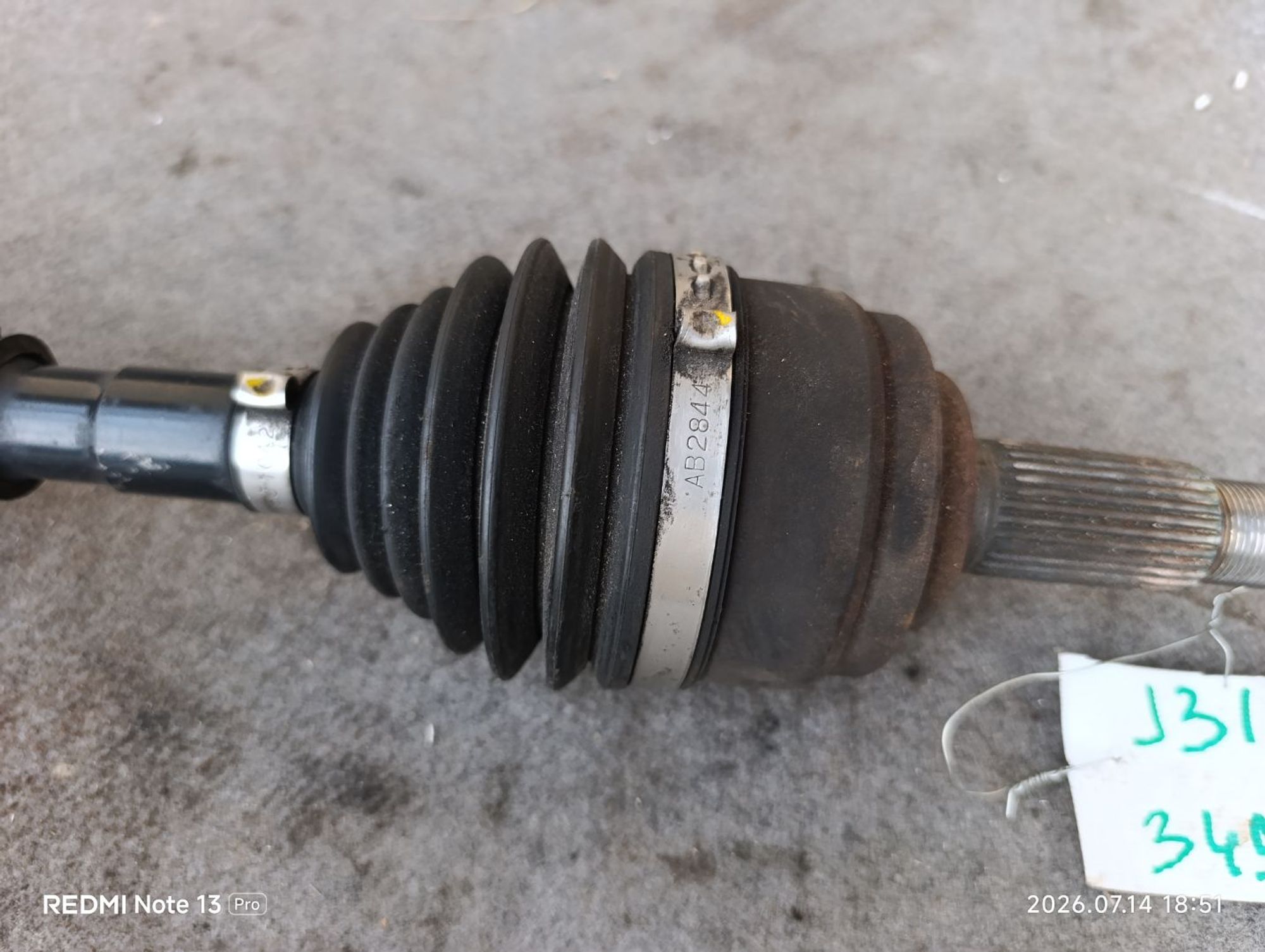 https://ycs.partsauto.market/partsauto-images/thmbs/userImages/d9b05010c61782443e0b3e264cf05921/part/0f79d822-ddbe-46ab-ad27-af314246dd61_1784044420073.jpg