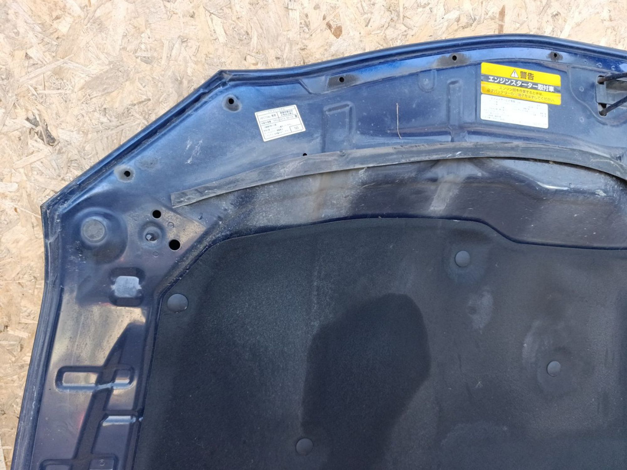 https://ycs.partsauto.market/partsauto-images/thmbs/userImages/d9b05010c61782443e0b3e264cf05921/part/0f919035-e12a-44f9-954b-f5490a5d4c15_1781704790877.jpg