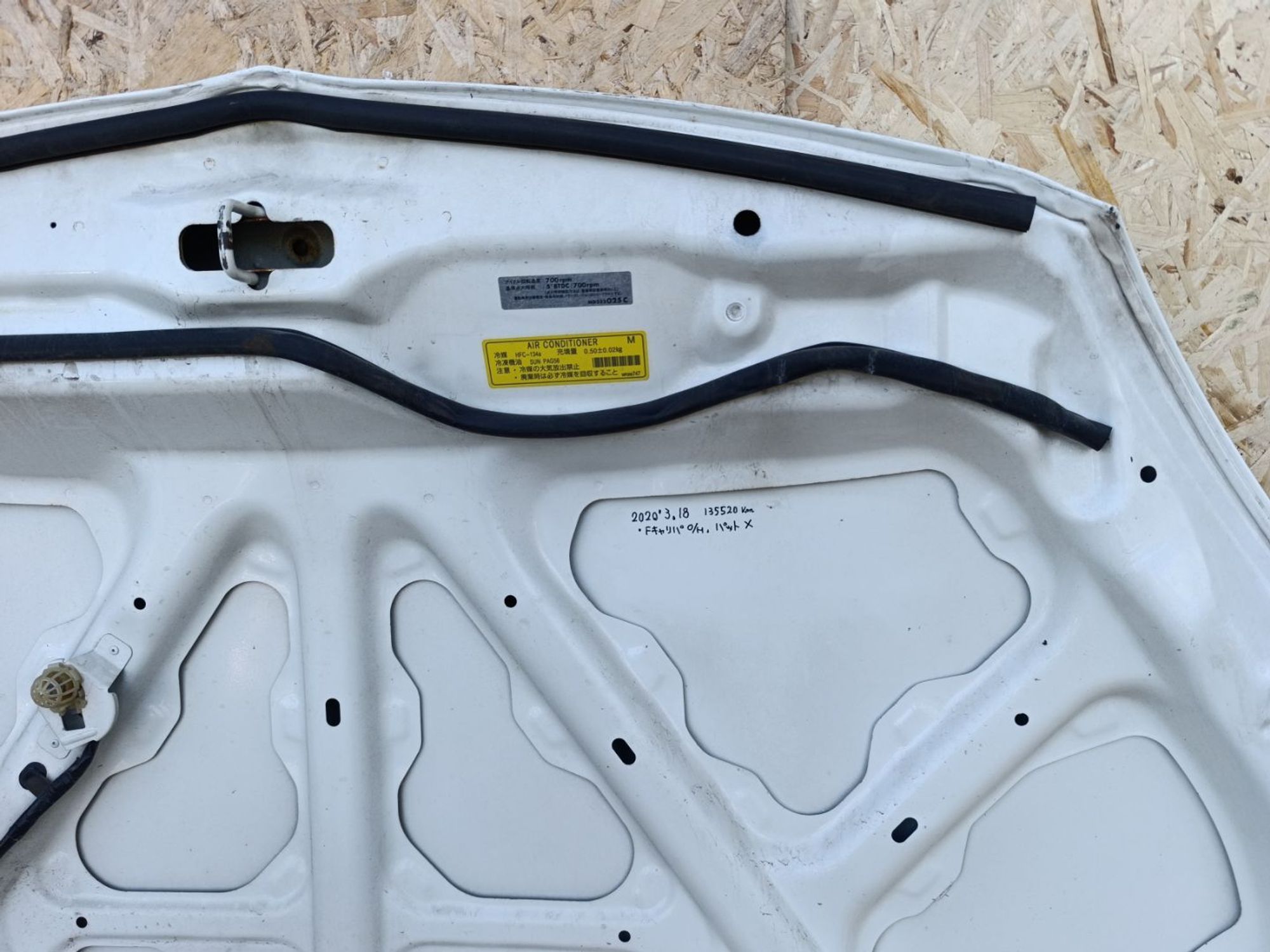 https://ycs.partsauto.market/partsauto-images/thmbs/userImages/d9b05010c61782443e0b3e264cf05921/part/1002c27e-071e-433a-ac6f-87a25b51128e_1781786063945.jpg