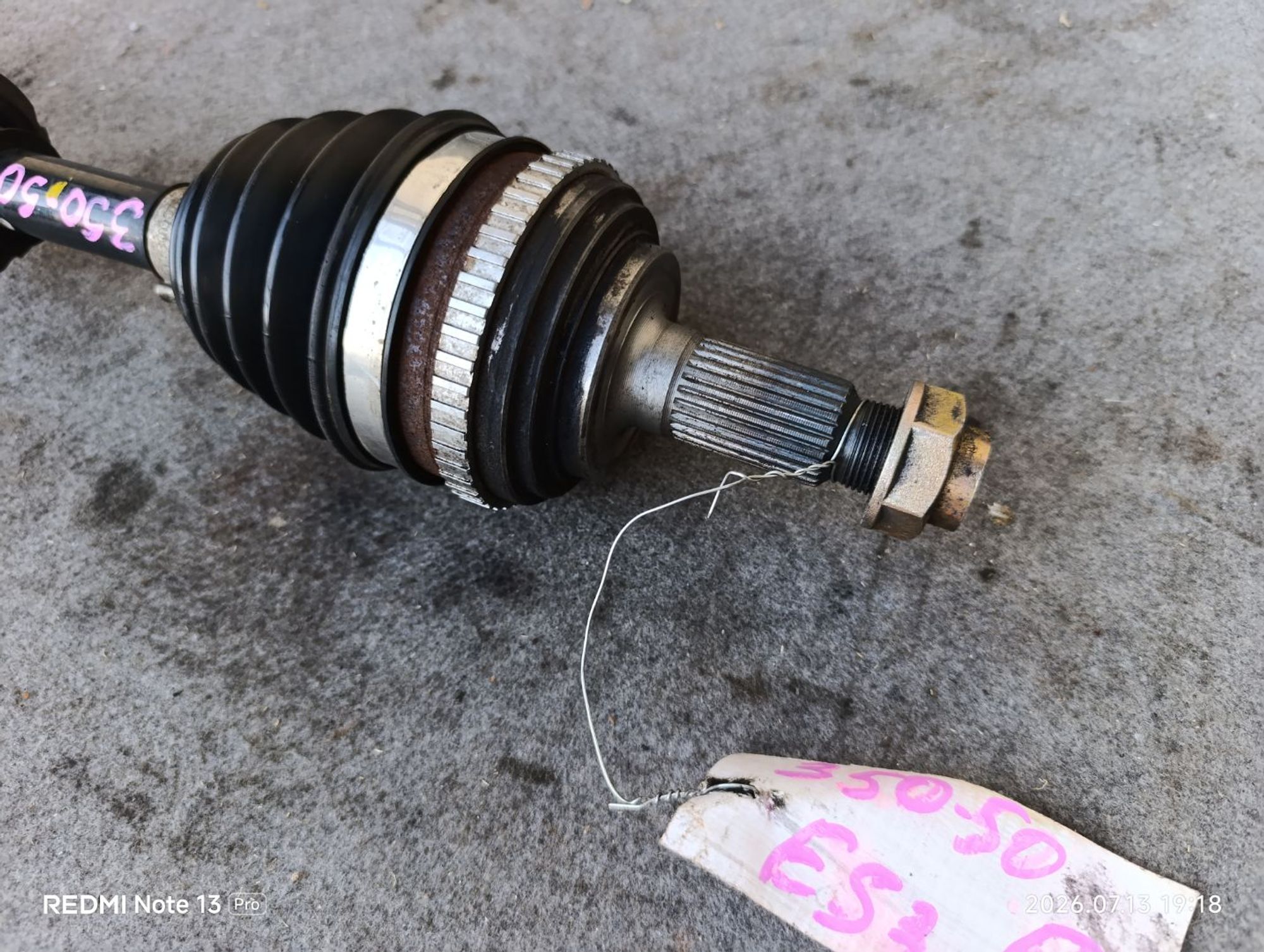https://ycs.partsauto.market/partsauto-images/thmbs/userImages/d9b05010c61782443e0b3e264cf05921/part/10c61a91-b8fc-4527-b3d4-3031de68c074_1783959629129.jpg
