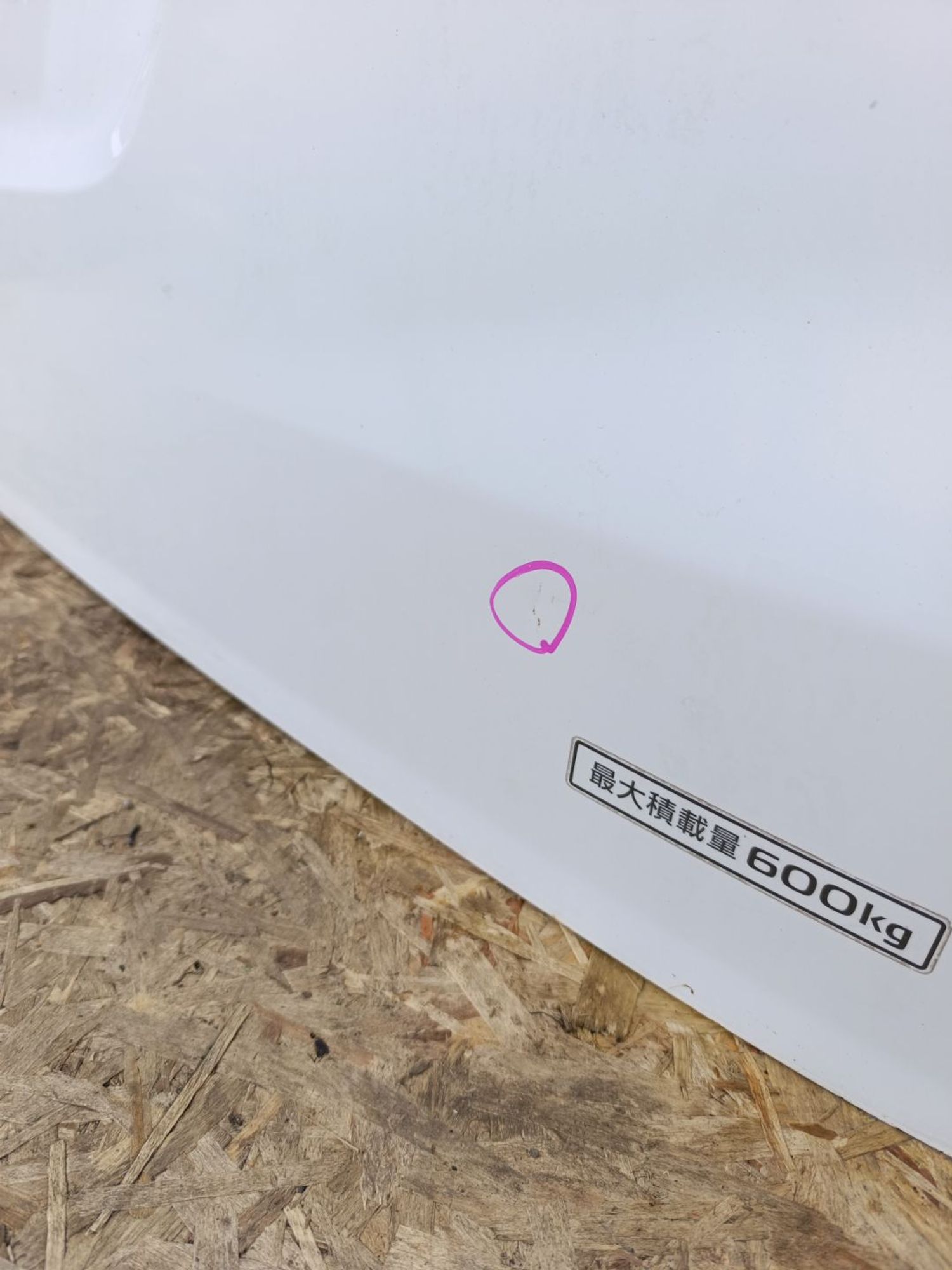 https://ycs.partsauto.market/partsauto-images/thmbs/userImages/d9b05010c61782443e0b3e264cf05921/part/111f1358-8e3e-46c5-b2c4-b4d3436698da_1781965788390.jpg