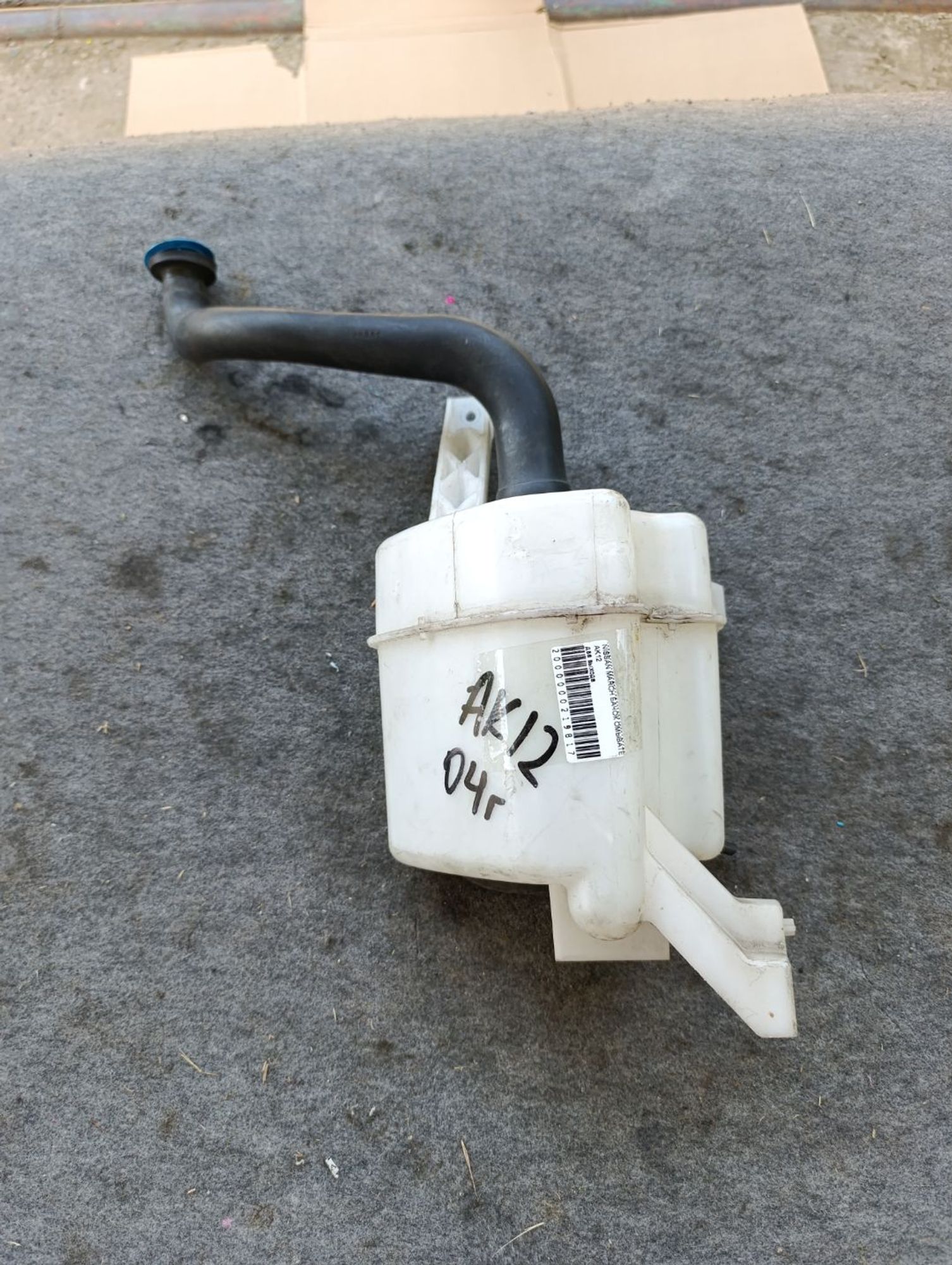 https://ycs.partsauto.market/partsauto-images/thmbs/userImages/d9b05010c61782443e0b3e264cf05921/part/12089845-1d4a-4324-9839-5cdcf56c9207_1783067682134.jpg