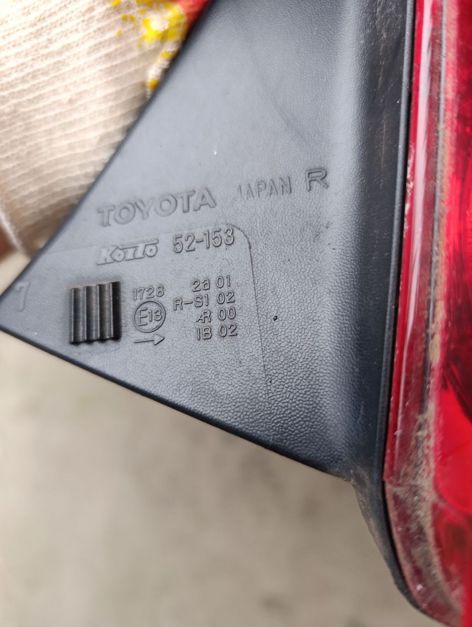 Фонарь,стоп задний правый Toyota Ist Ncp61, 8000 рублей, Ленина