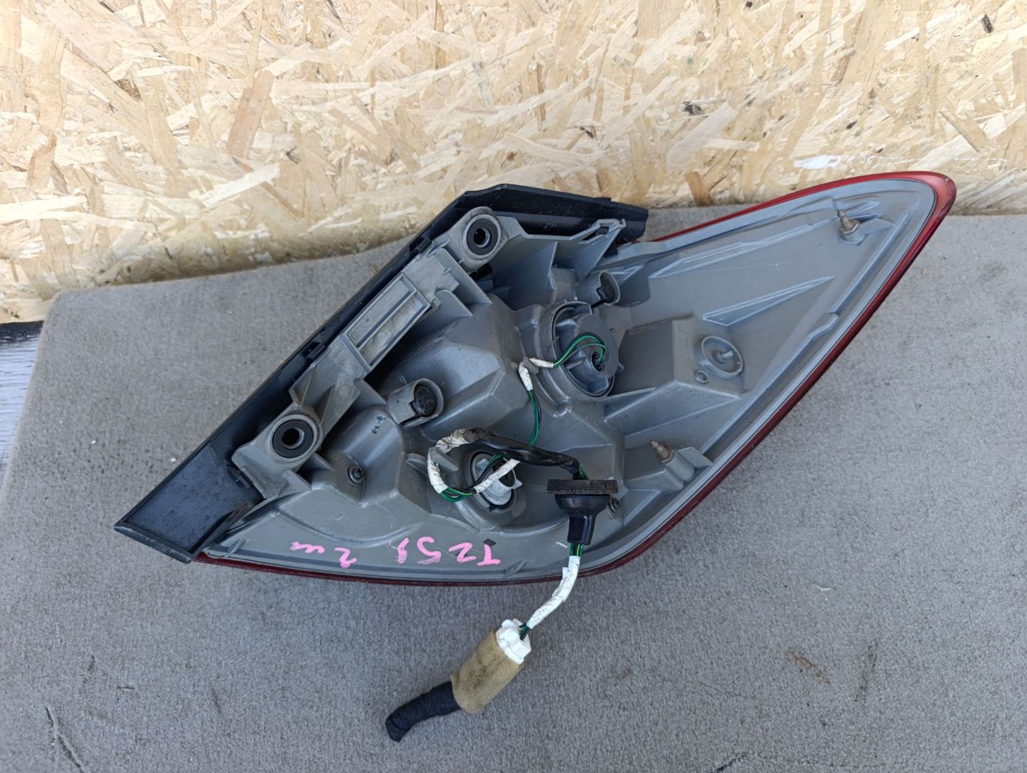 https://ycs.partsauto.market/partsauto-images/thmbs/userImages/d9b05010c61782443e0b3e264cf05921/part/1312205e-4c3f-42aa-b178-6eb1550ac53e_1784554555515.jpg