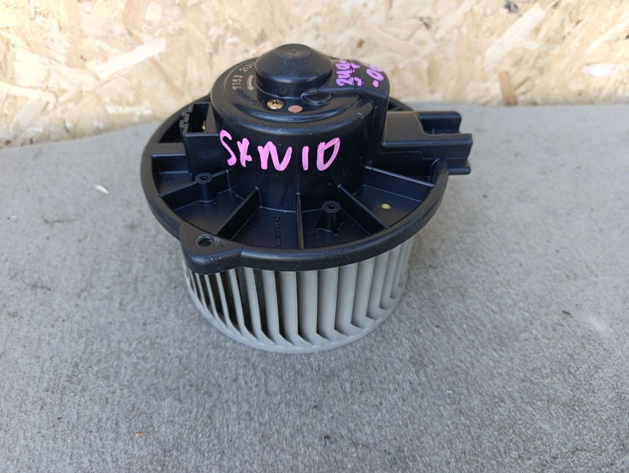 https://ycs.partsauto.market/partsauto-images/thmbs/userImages/d9b05010c61782443e0b3e264cf05921/part/14aac0fe-6285-40eb-bc1c-3bf4a9fb24f3_1785503882847.jpg
