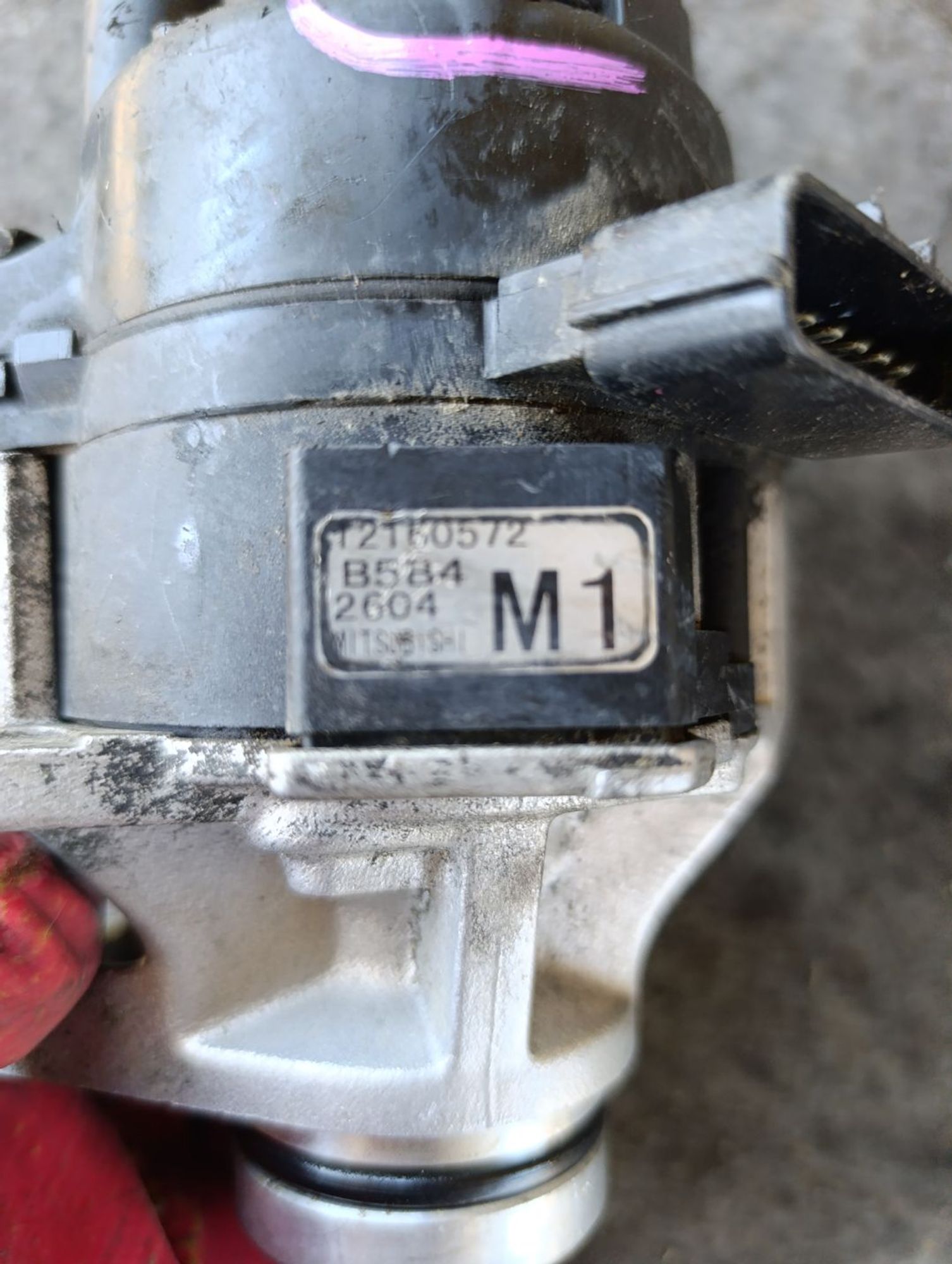 https://ycs.partsauto.market/partsauto-images/thmbs/userImages/d9b05010c61782443e0b3e264cf05921/part/15807bd3-c5d3-4305-bfc8-5ea41f541c75_1783593862896.jpg