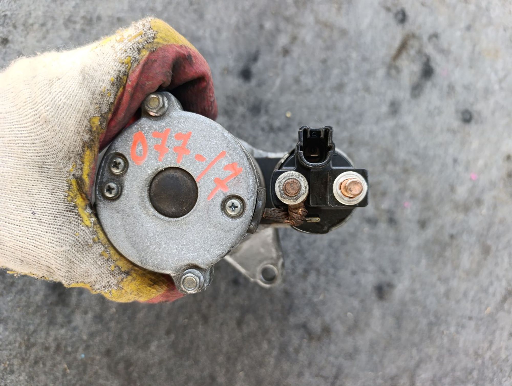 https://ycs.partsauto.market/partsauto-images/thmbs/userImages/d9b05010c61782443e0b3e264cf05921/part/16687368-0494-4a1d-969f-90096f29a7a4_1783497841483.jpg