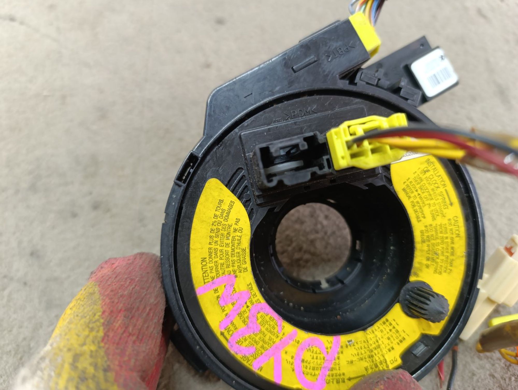 https://ycs.partsauto.market/partsauto-images/thmbs/userImages/d9b05010c61782443e0b3e264cf05921/part/16957e96-783c-4048-8792-e1190f2a3947_1750072270755.jpg