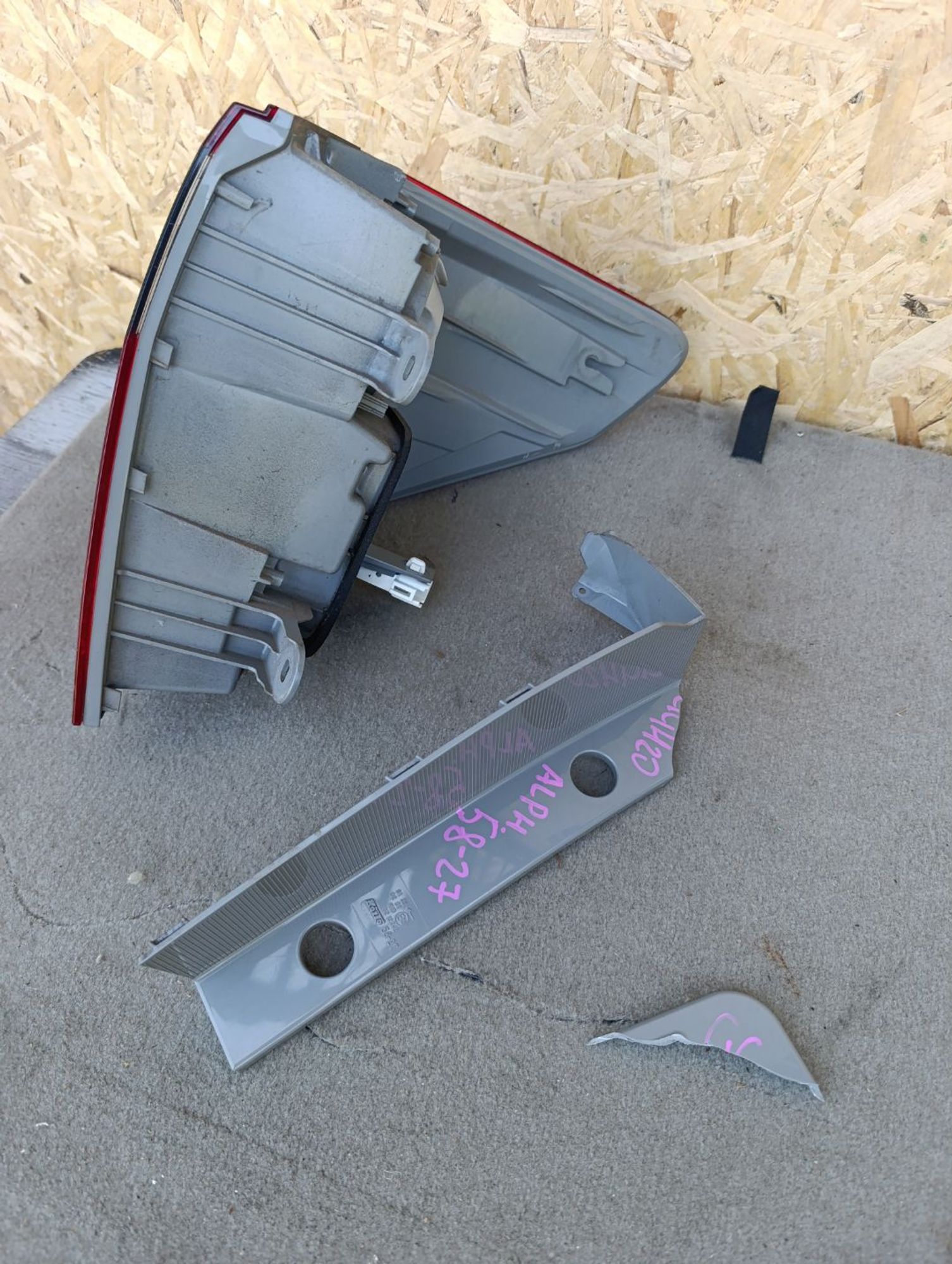 https://ycs.partsauto.market/partsauto-images/thmbs/userImages/d9b05010c61782443e0b3e264cf05921/part/16d182f0-e338-4b91-abae-c5e4675c3826_1784550032482.jpg