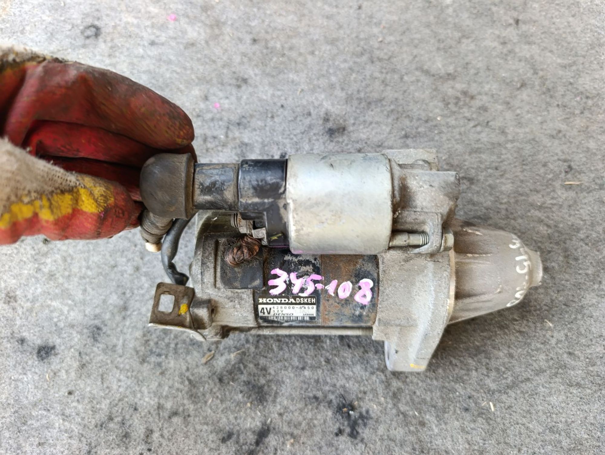 https://ycs.partsauto.market/partsauto-images/thmbs/userImages/d9b05010c61782443e0b3e264cf05921/part/1726dd68-a572-4eeb-b8f1-3d907182336f_1783511403358.jpg