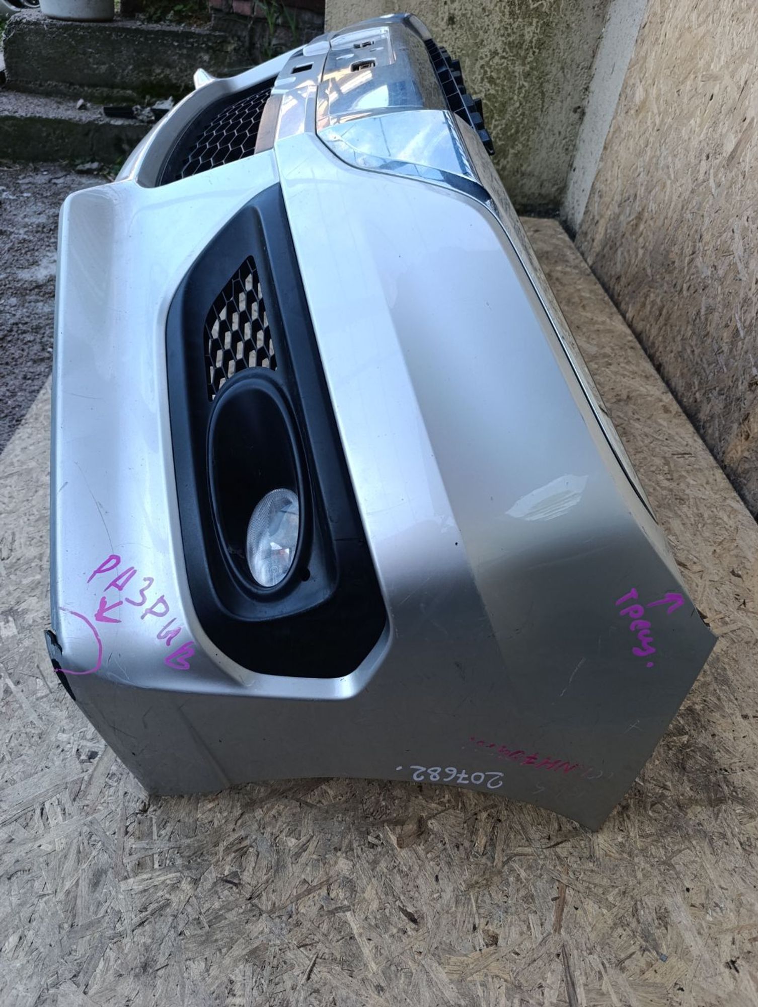 https://ycs.partsauto.market/partsauto-images/thmbs/userImages/d9b05010c61782443e0b3e264cf05921/part/175d1534-7d4f-4ebf-b9ba-e81461224cef_1783177379595.jpg