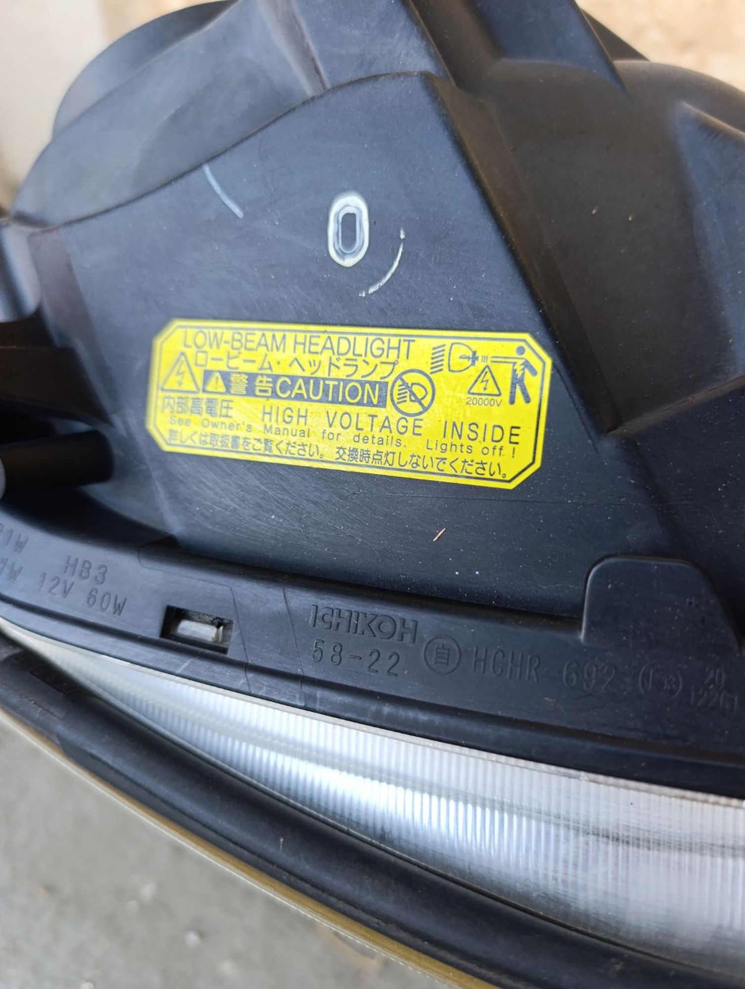 Фара правая Toyota Alphard anh20w 58-22, 21000 рублей, Ленина