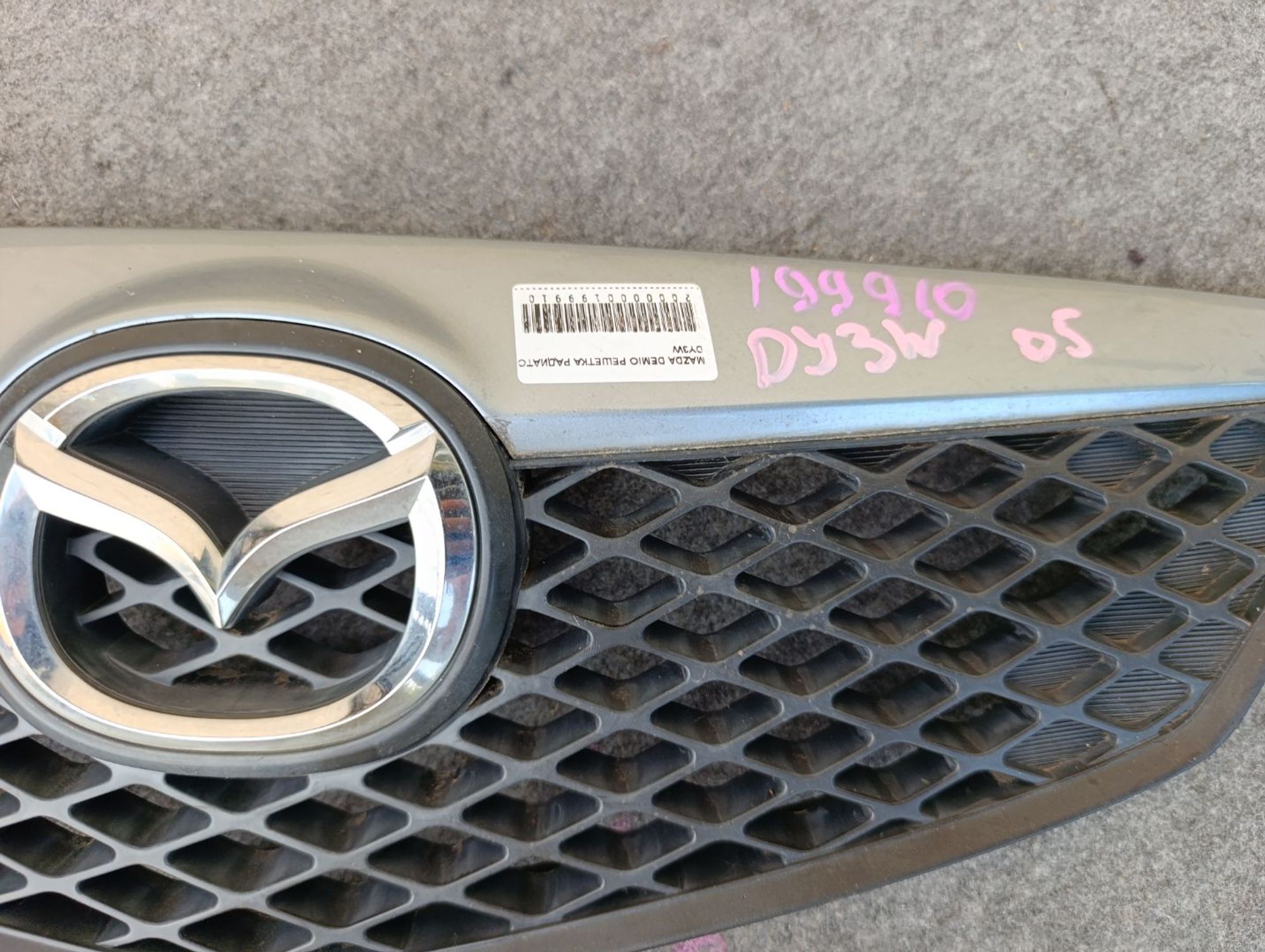 https://ycs.partsauto.market/partsauto-images/thmbs/userImages/d9b05010c61782443e0b3e264cf05921/part/1954f463-05ea-4f4f-b579-0f962be6ecc4_1783522024511.jpg