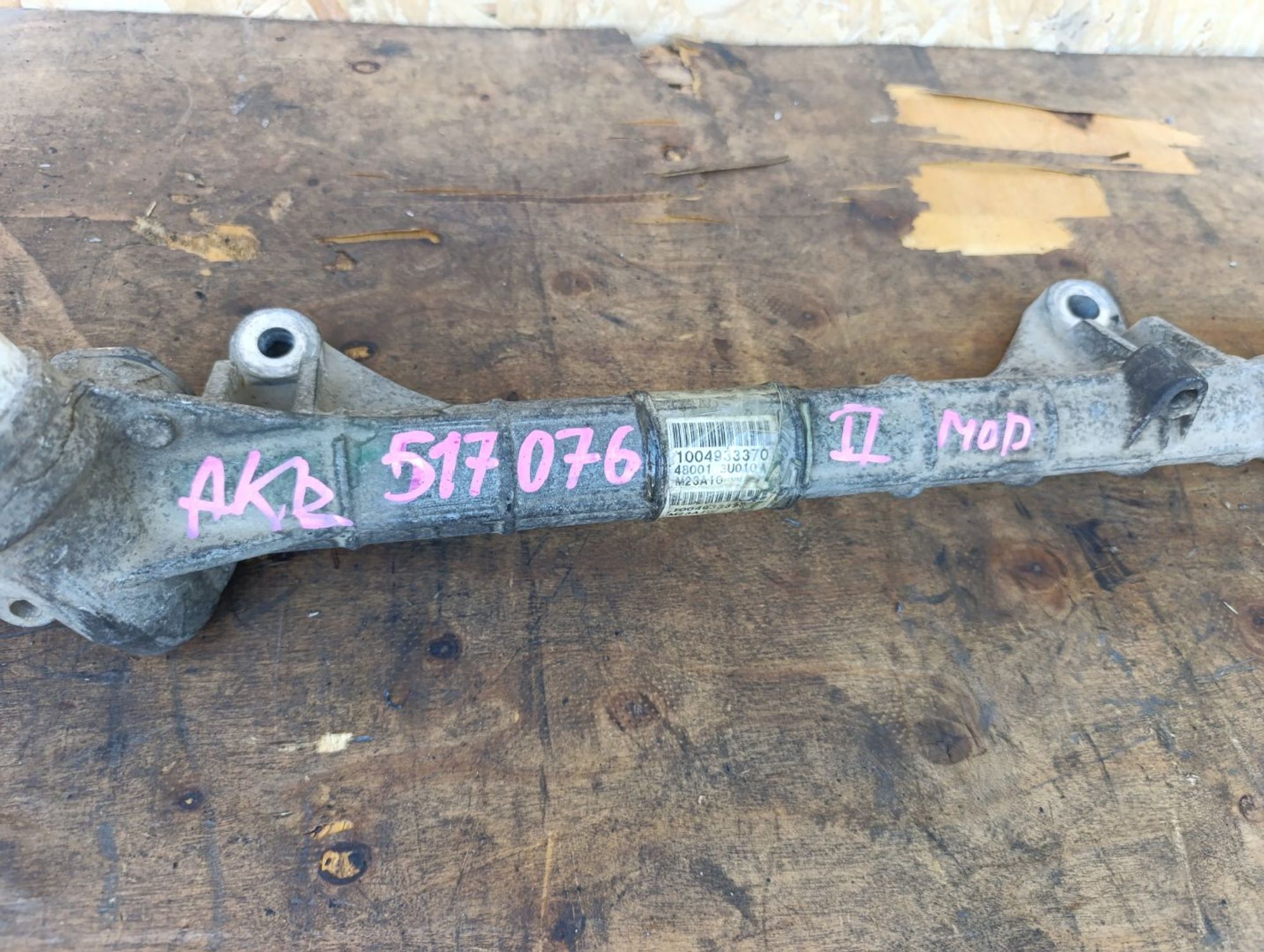 https://ycs.partsauto.market/partsauto-images/thmbs/userImages/d9b05010c61782443e0b3e264cf05921/part/197bd974-ddf6-4fb4-8d65-1fb1f0b9ae02_1784469035319.jpg