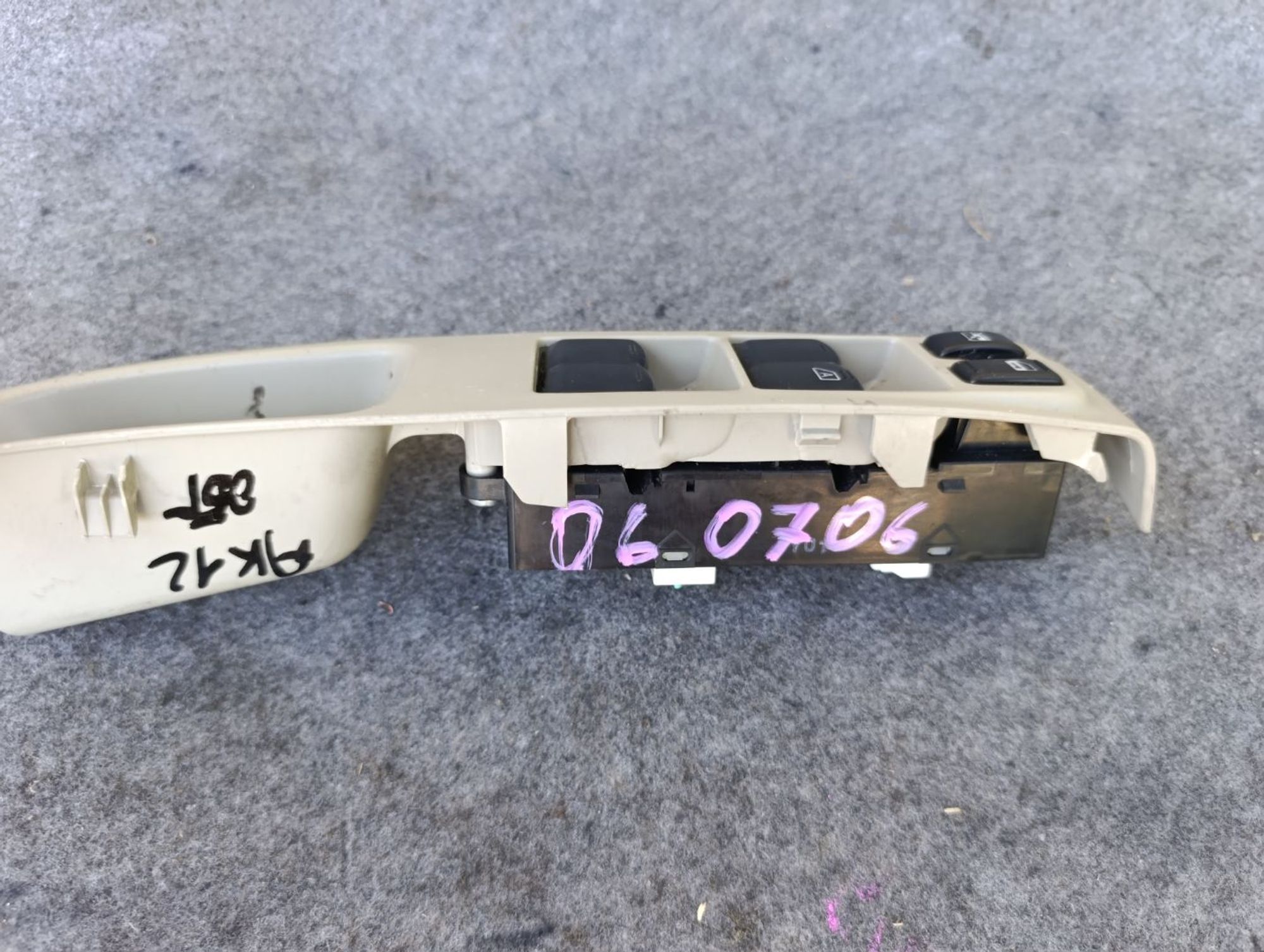 https://ycs.partsauto.market/partsauto-images/thmbs/userImages/d9b05010c61782443e0b3e264cf05921/part/1a0dd22a-0c34-43aa-b307-19cdf61923e1_1783337685264.jpg