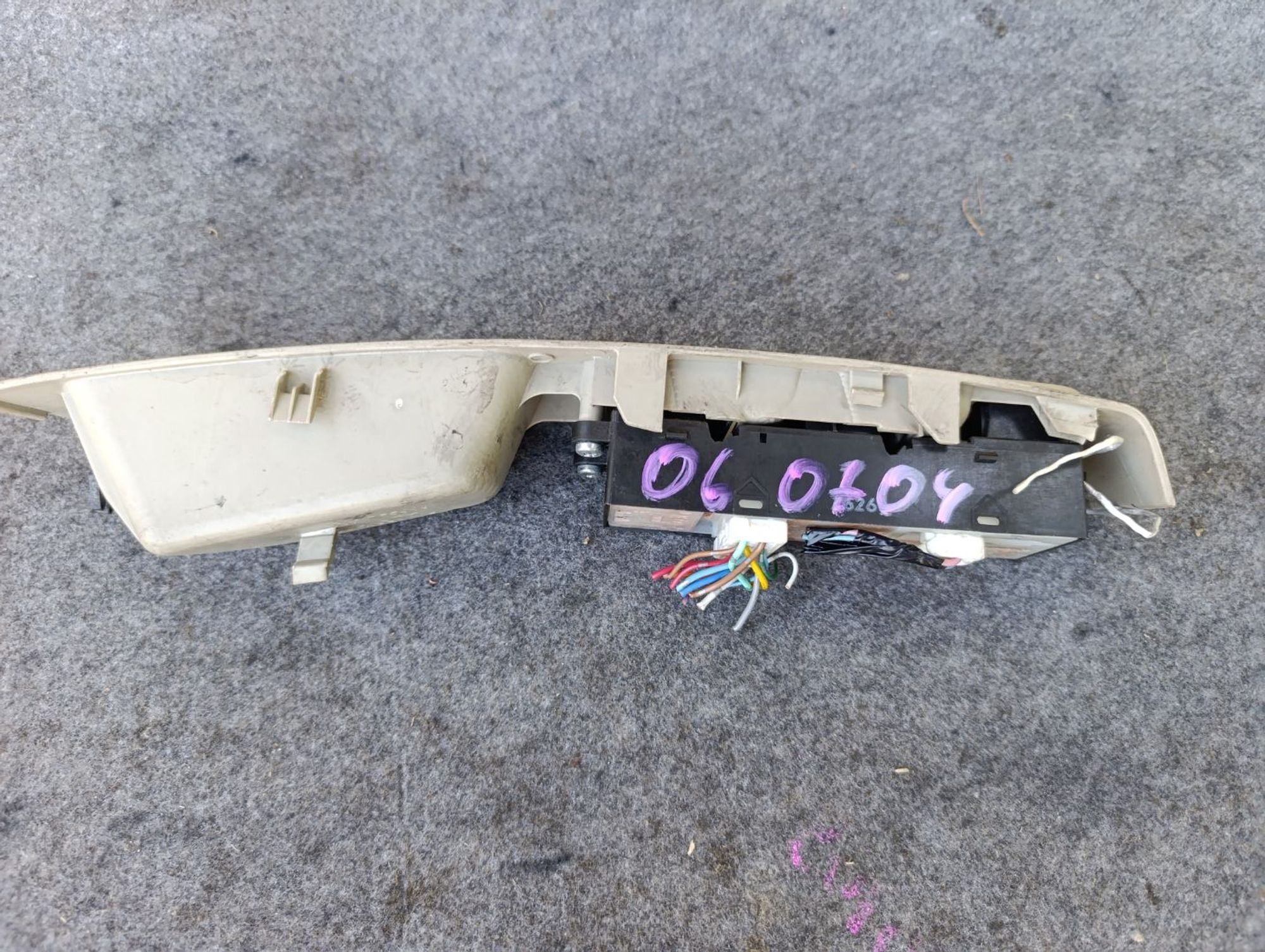 https://ycs.partsauto.market/partsauto-images/thmbs/userImages/d9b05010c61782443e0b3e264cf05921/part/1a94c6c9-78a1-47e3-9f23-375cd919eb8b_1783337511924.jpg