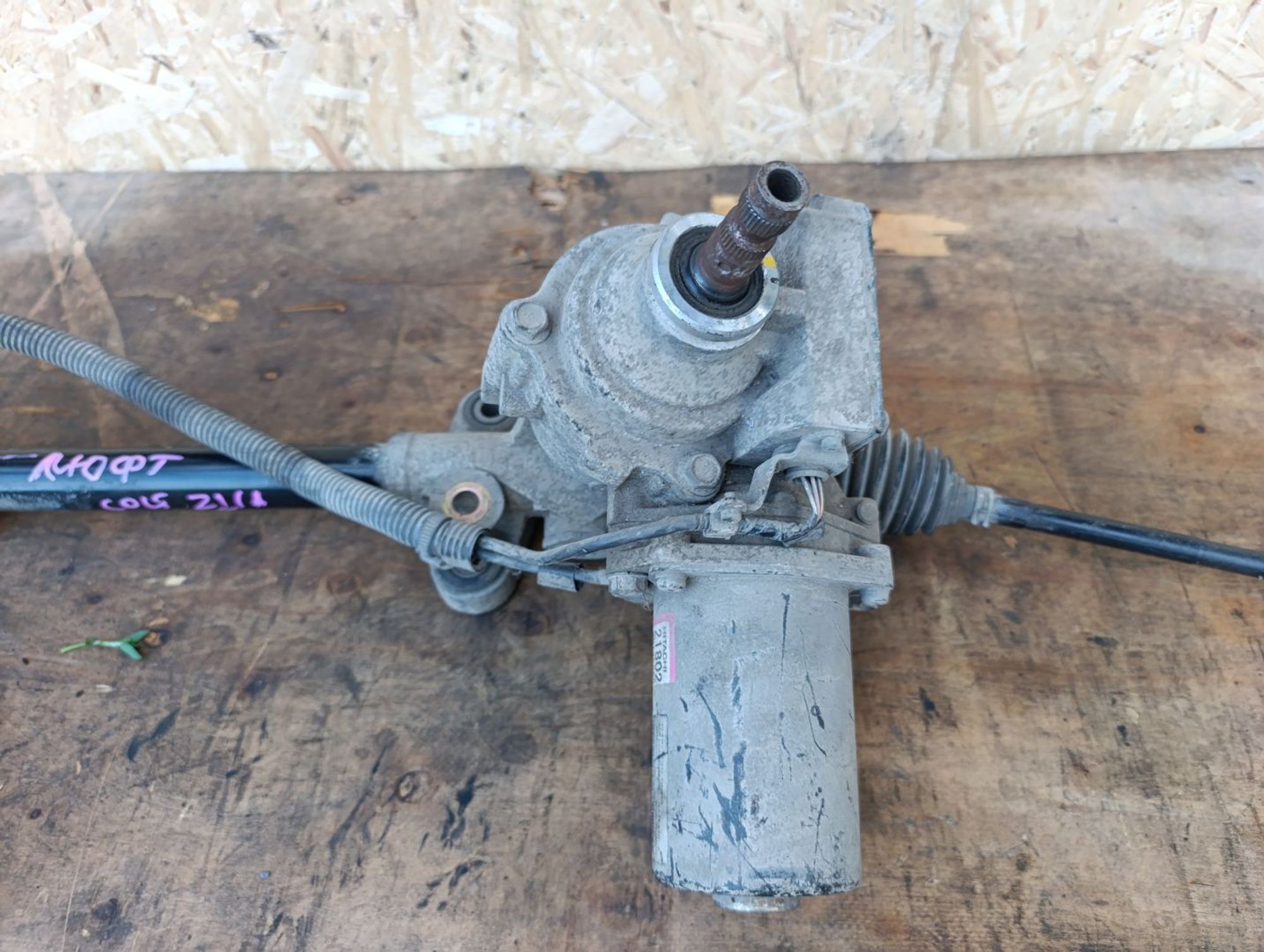 https://ycs.partsauto.market/partsauto-images/thmbs/userImages/d9b05010c61782443e0b3e264cf05921/part/1b87d28e-c867-4359-be10-93debd528709_1784391218351.jpg