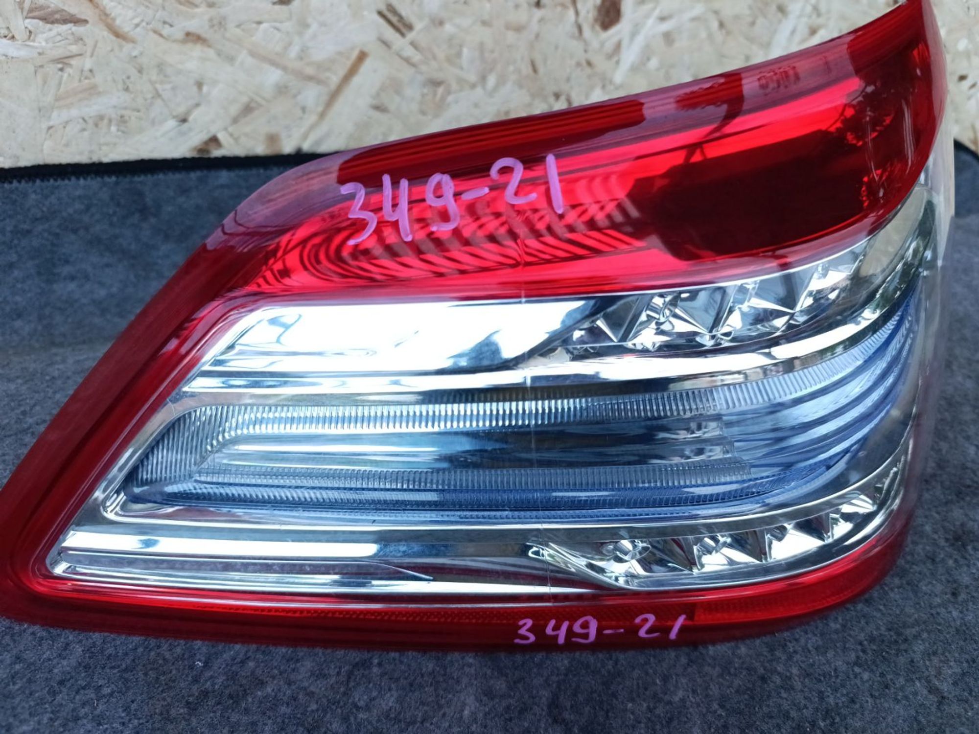 https://ycs.partsauto.market/partsauto-images/thmbs/userImages/d9b05010c61782443e0b3e264cf05921/part/1c7dad80-f28f-4bf6-885f-8e1cbbc16110_1782406954813.jpg