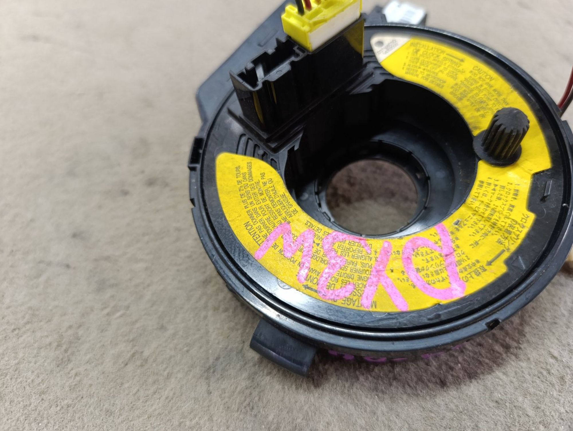 https://ycs.partsauto.market/partsauto-images/thmbs/userImages/d9b05010c61782443e0b3e264cf05921/part/1c8d160d-9093-4743-a9a2-8e0d4617165d_1750072268923.jpg