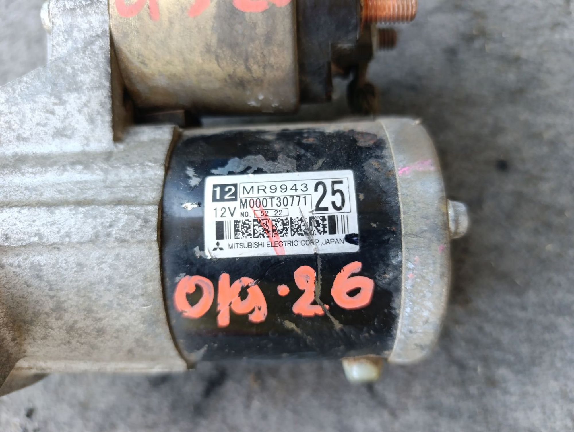 Стартер Mitsubishi Lancer cedia, Lancer 9 4g15, 3500 рублей, Ленина