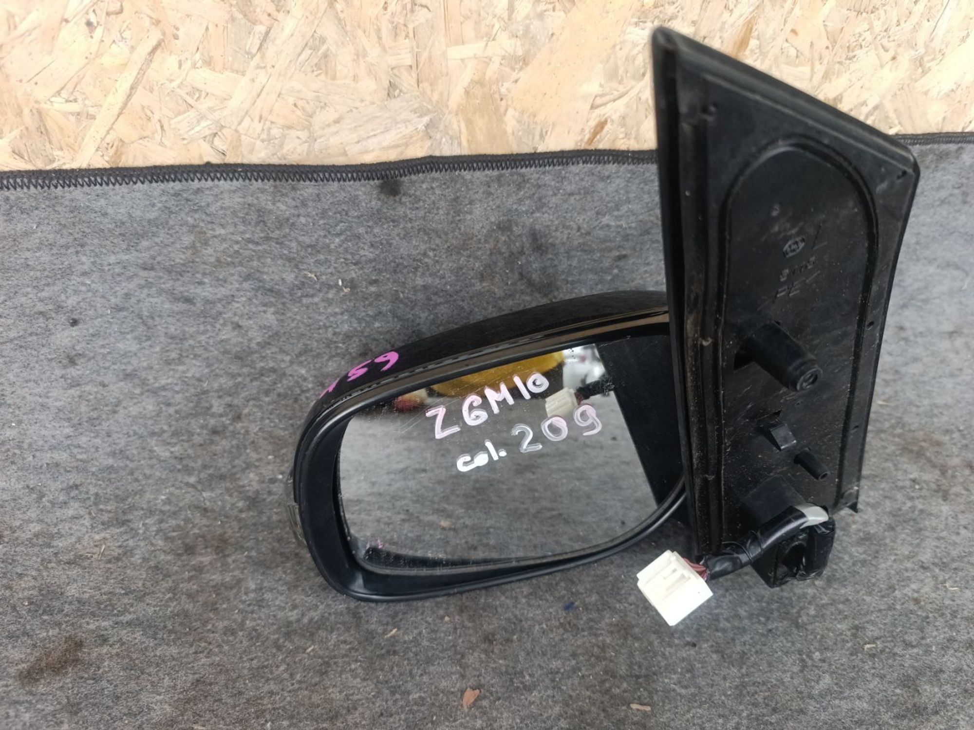 https://ycs.partsauto.market/partsauto-images/thmbs/userImages/d9b05010c61782443e0b3e264cf05921/part/1e3b74e0-c1b9-474b-a3c4-99ca2685fc8f_1779111108795.jpg