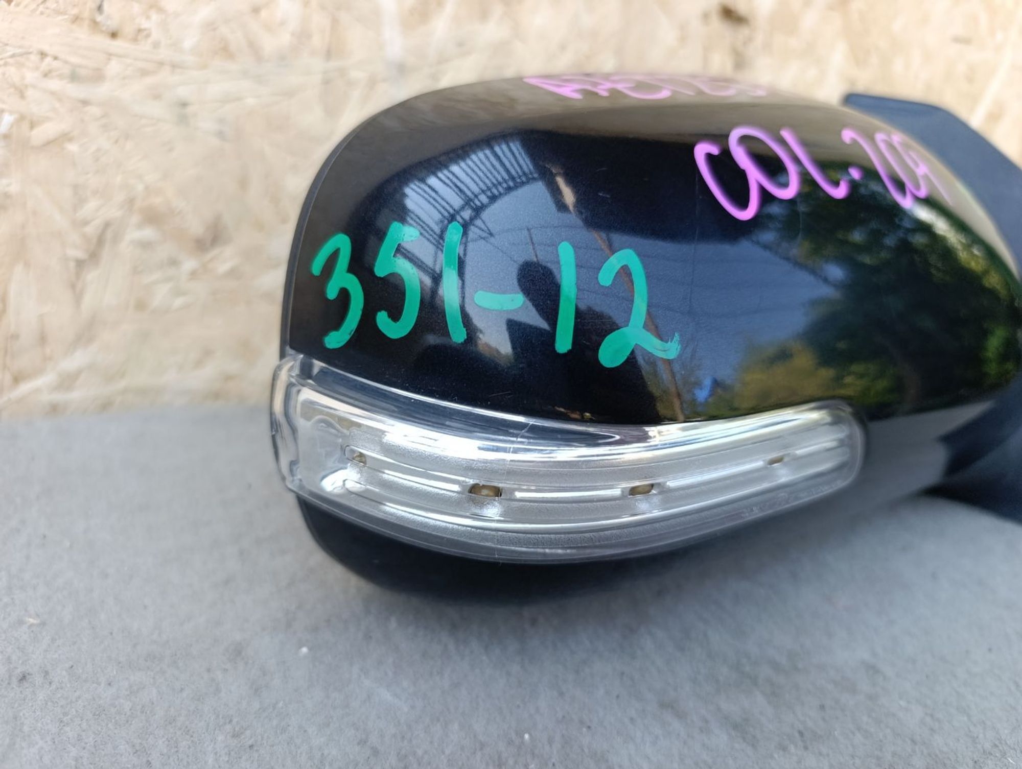 https://ycs.partsauto.market/partsauto-images/thmbs/userImages/d9b05010c61782443e0b3e264cf05921/part/1f30ffe3-7650-4660-90b3-956de0be5e5c_1785750228723.jpg