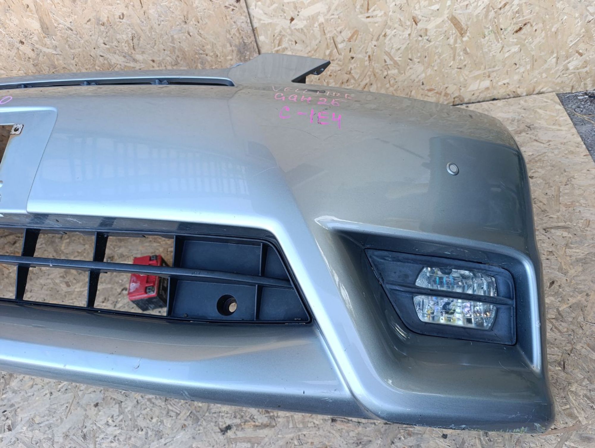 https://ycs.partsauto.market/partsauto-images/thmbs/userImages/d9b05010c61782443e0b3e264cf05921/part/2083f02b-a82a-4e08-9d80-d1f2301747d0_1783266498580.jpg