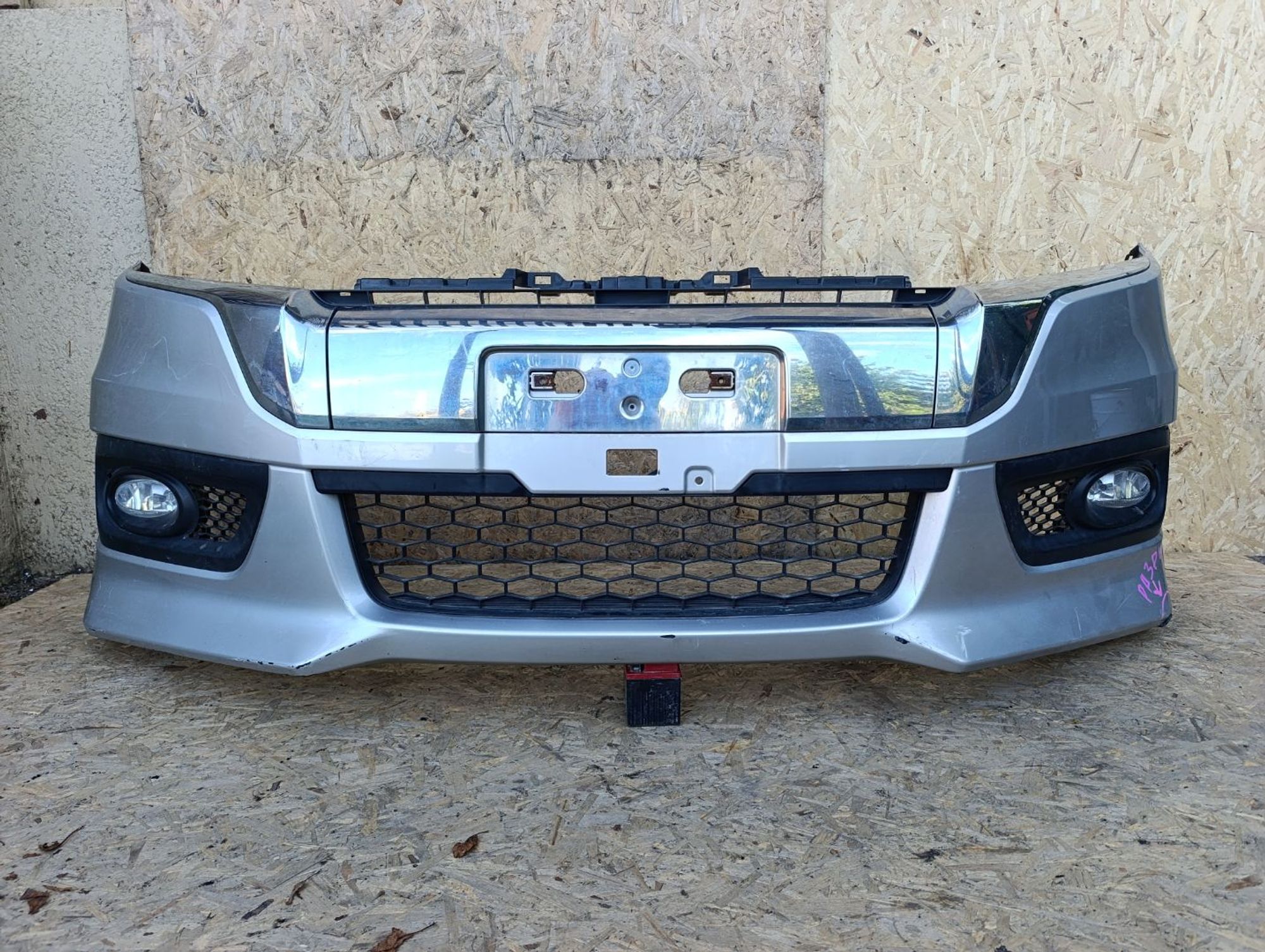 https://ycs.partsauto.market/partsauto-images/thmbs/userImages/d9b05010c61782443e0b3e264cf05921/part/20cfcb69-0504-4262-900a-35c1c675e00f_1783177377497.jpg
