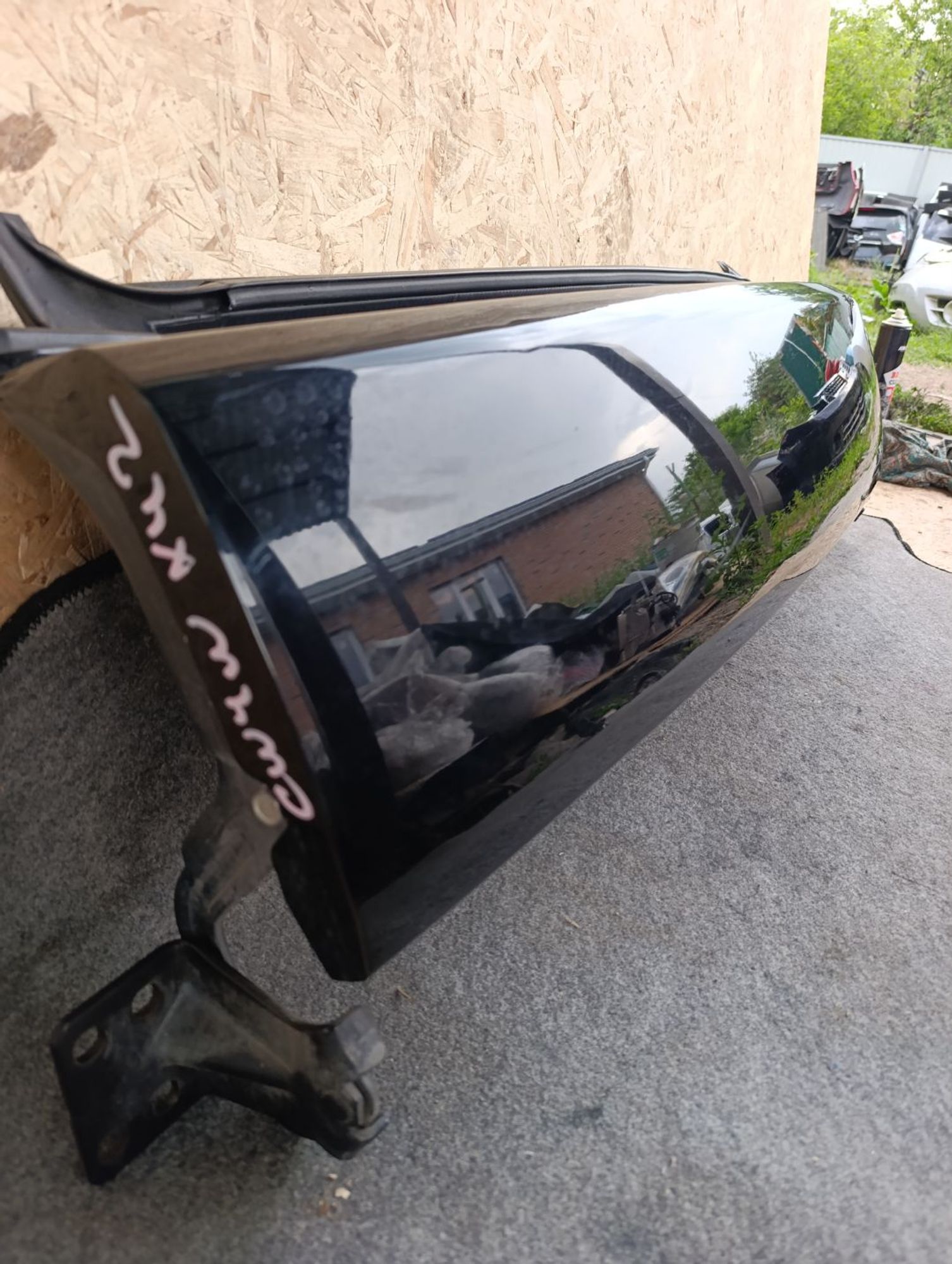 https://ycs.partsauto.market/partsauto-images/thmbs/userImages/d9b05010c61782443e0b3e264cf05921/part/20e4fce1-9a1d-4a36-8019-e7d9f134fc8b_1783526951130.jpg