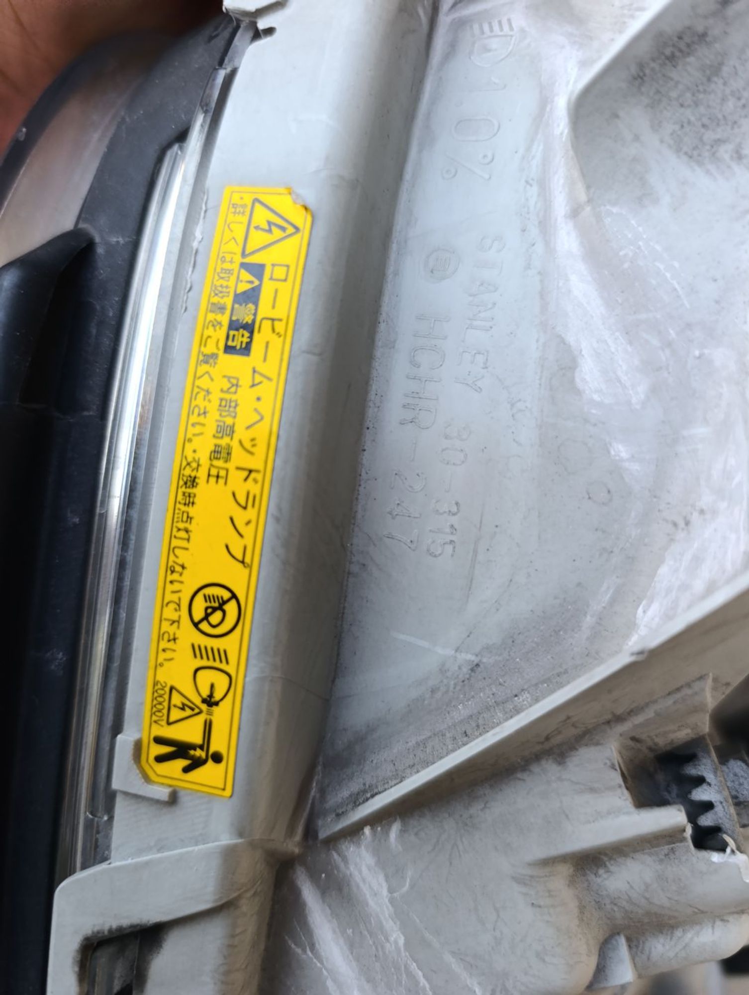 https://ycs.partsauto.market/partsauto-images/thmbs/userImages/d9b05010c61782443e0b3e264cf05921/part/231921c8-a3ac-4166-9abf-98758999014c_1784909704592.jpg