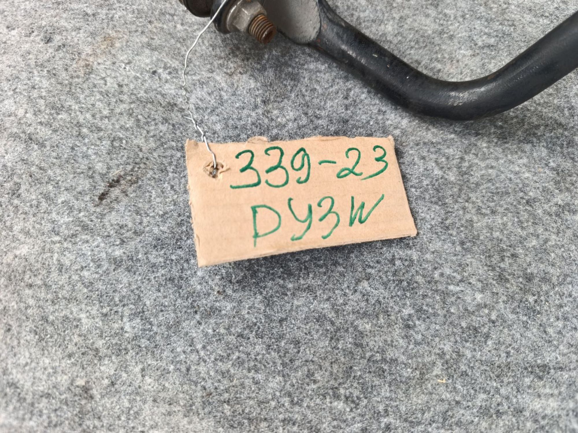 Стабилизатор подвески передний Mazda demio dy3w, 6500 рублей, Ленина