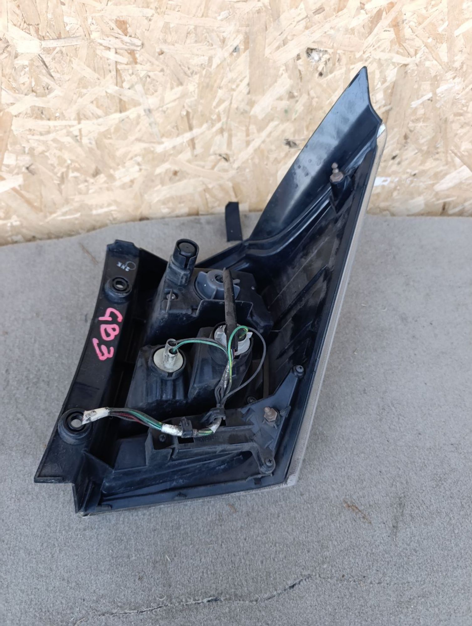 https://ycs.partsauto.market/partsauto-images/thmbs/userImages/d9b05010c61782443e0b3e264cf05921/part/238013bb-9104-42c4-a813-525bc5ff5a83_1784536749228.jpg