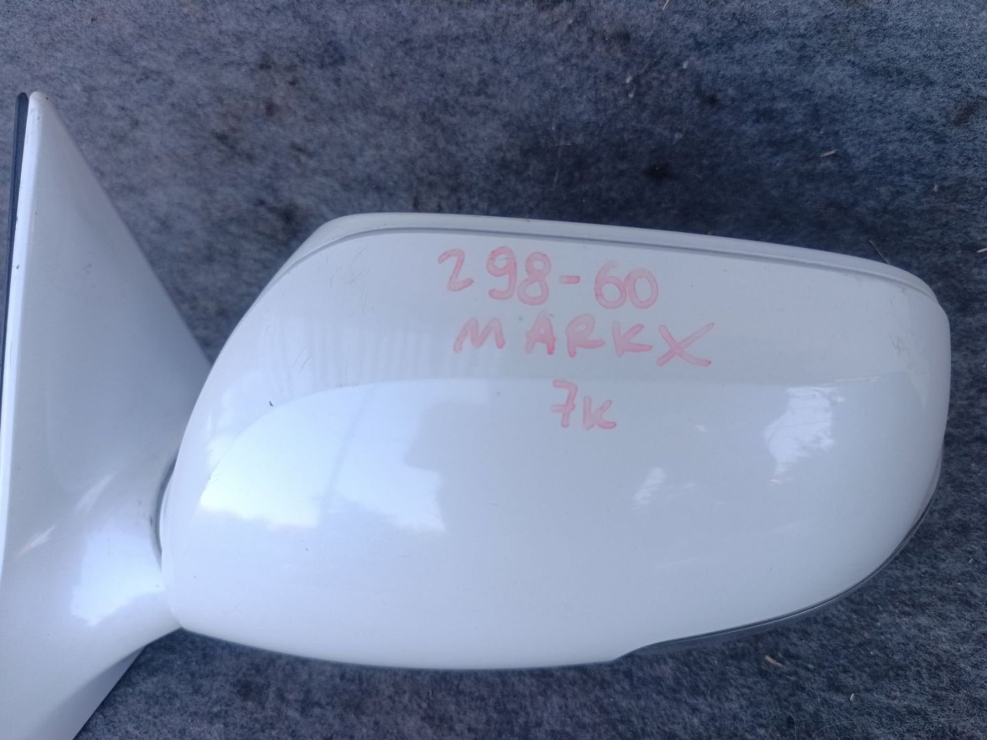 Зеркало боковое левое Toyota Mark X Grx120, 2000 рублей, Ленина