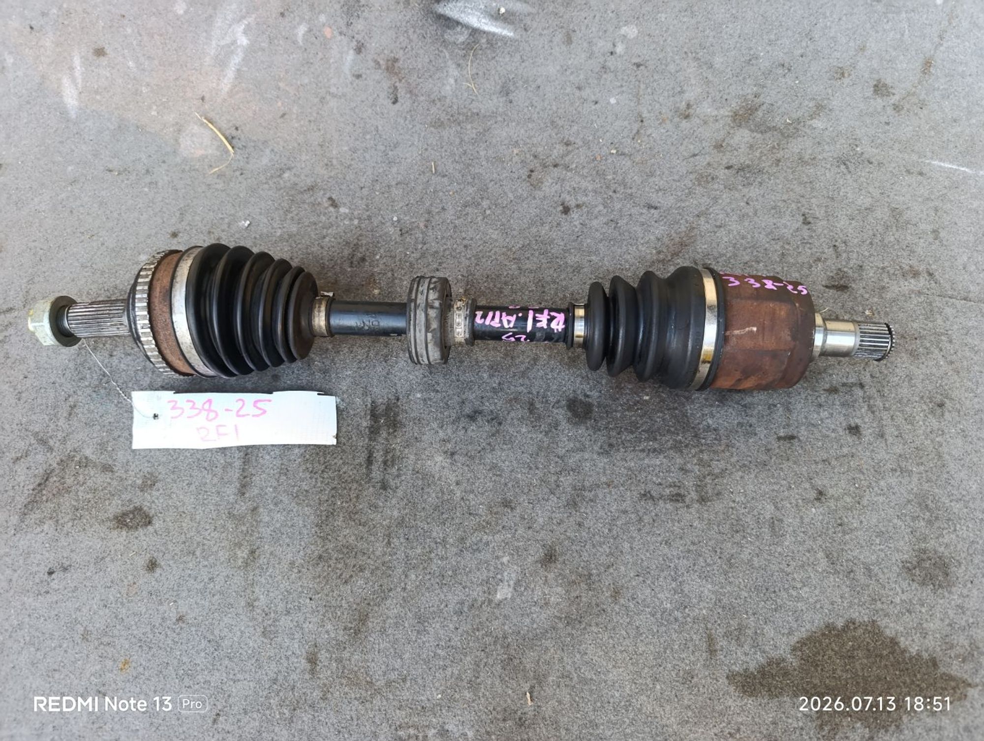 https://ycs.partsauto.market/partsauto-images/thmbs/userImages/d9b05010c61782443e0b3e264cf05921/part/243139b9-a25b-451c-86ba-0858e7869065_1783958019965.jpg